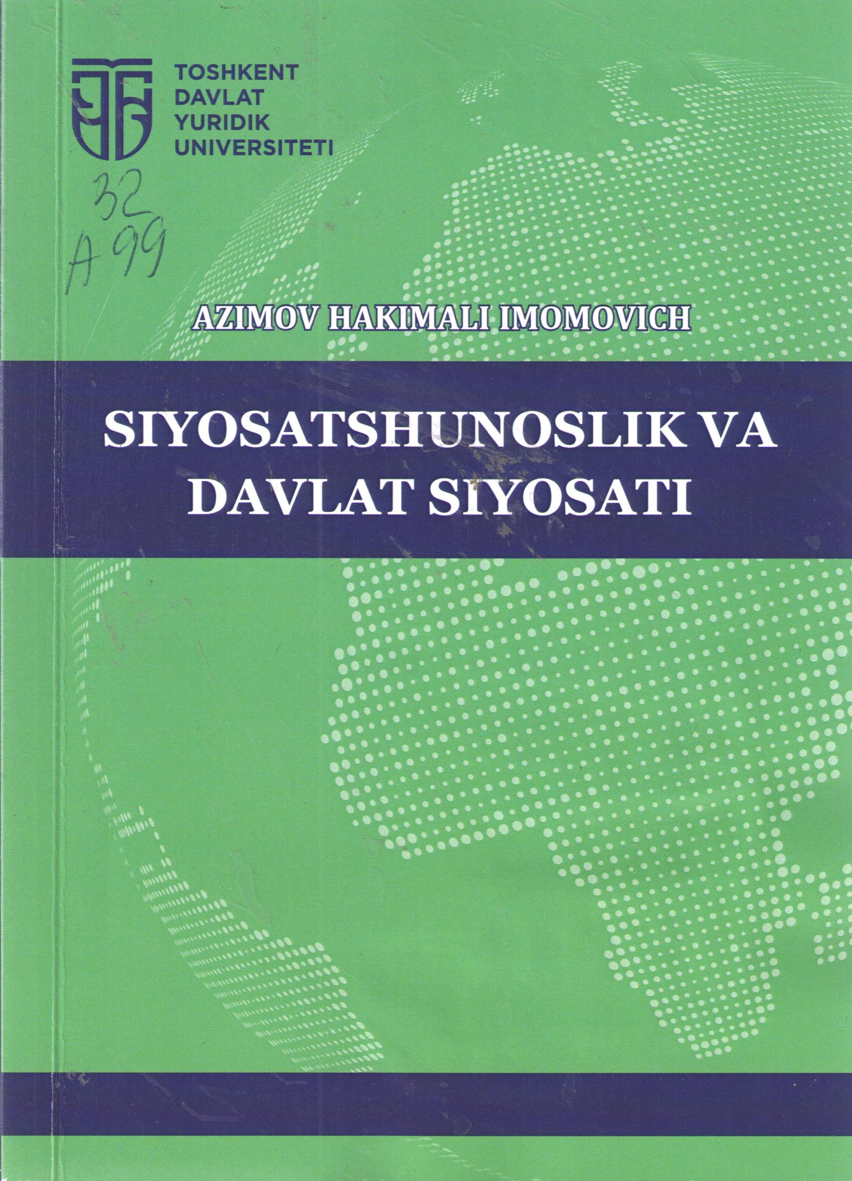 Siyosatshunoslik va davlat siyosati