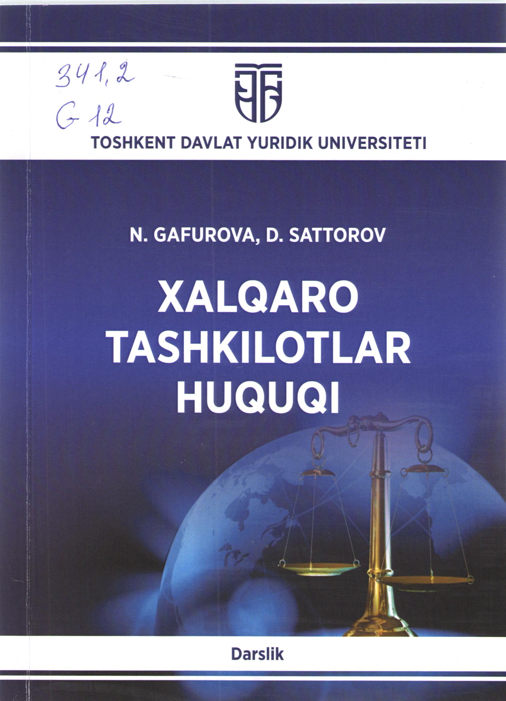 Xalqaro tashkilotlar huquqi