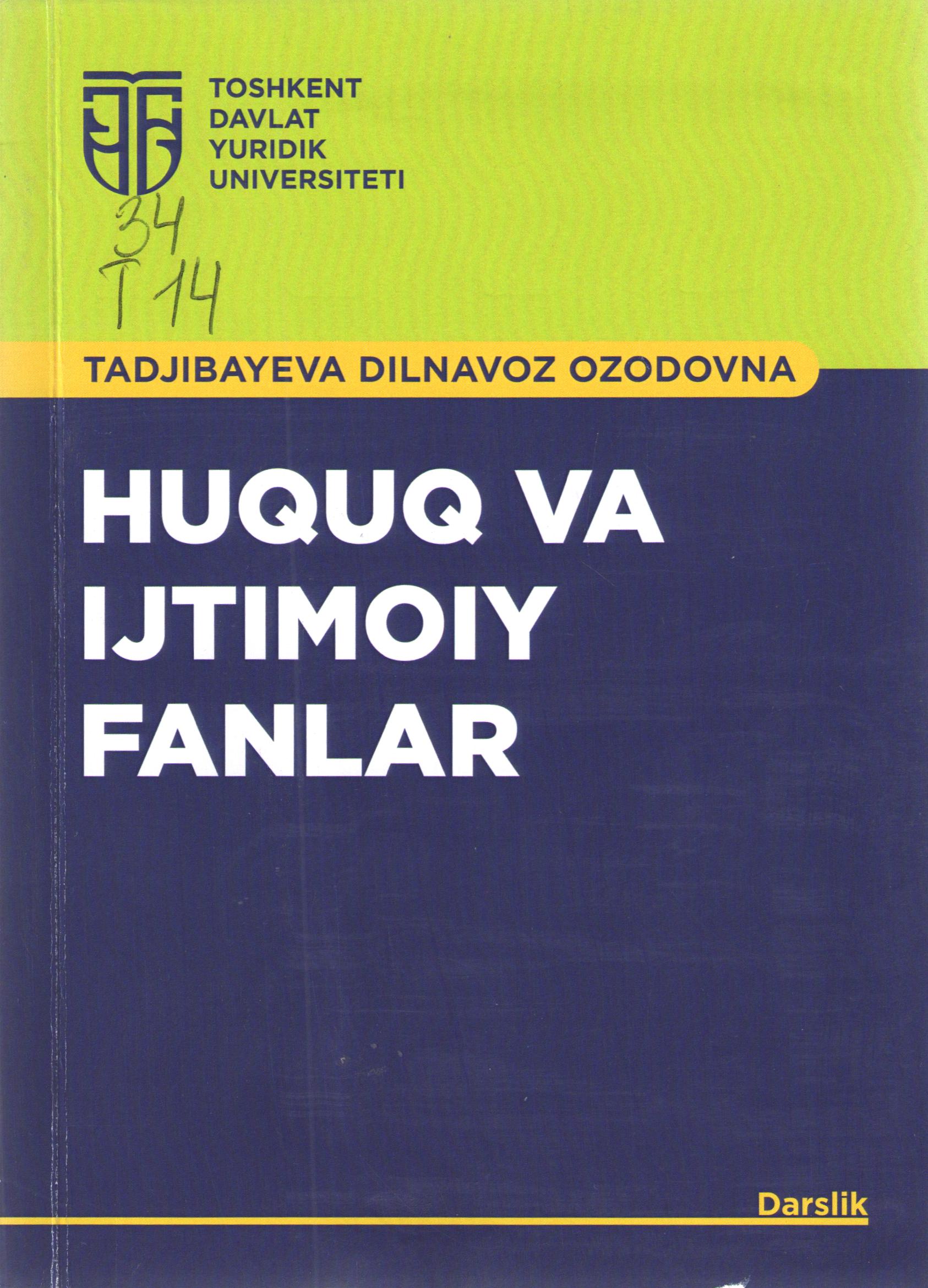 Huquq va ijtimoiy fanlar