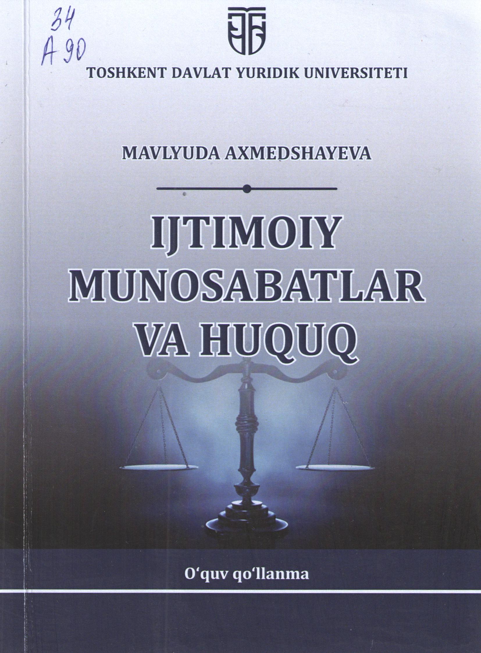 Ijtimoiy munosabatlar va huquq