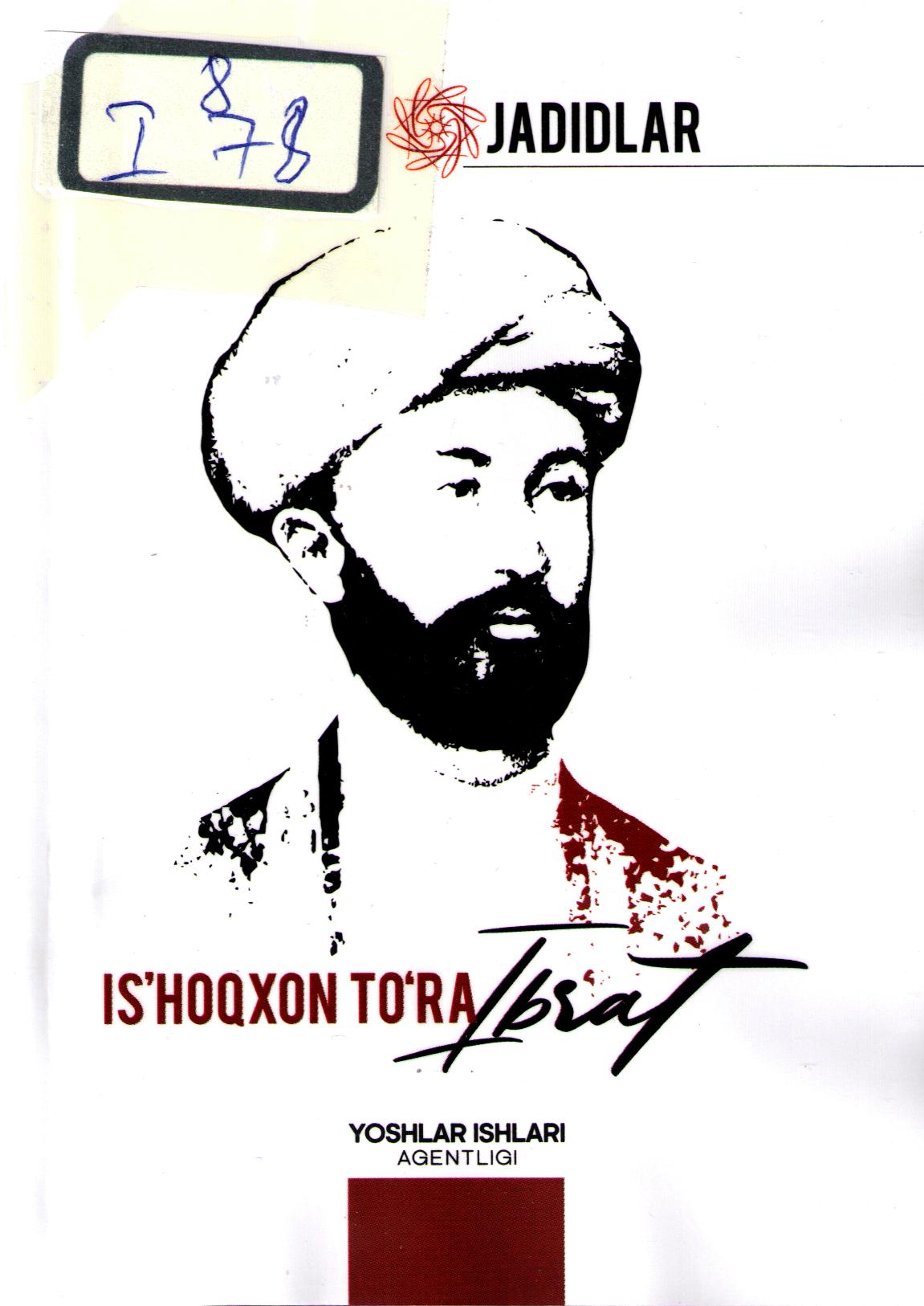 Is'hoqxon To'ra Ibrat