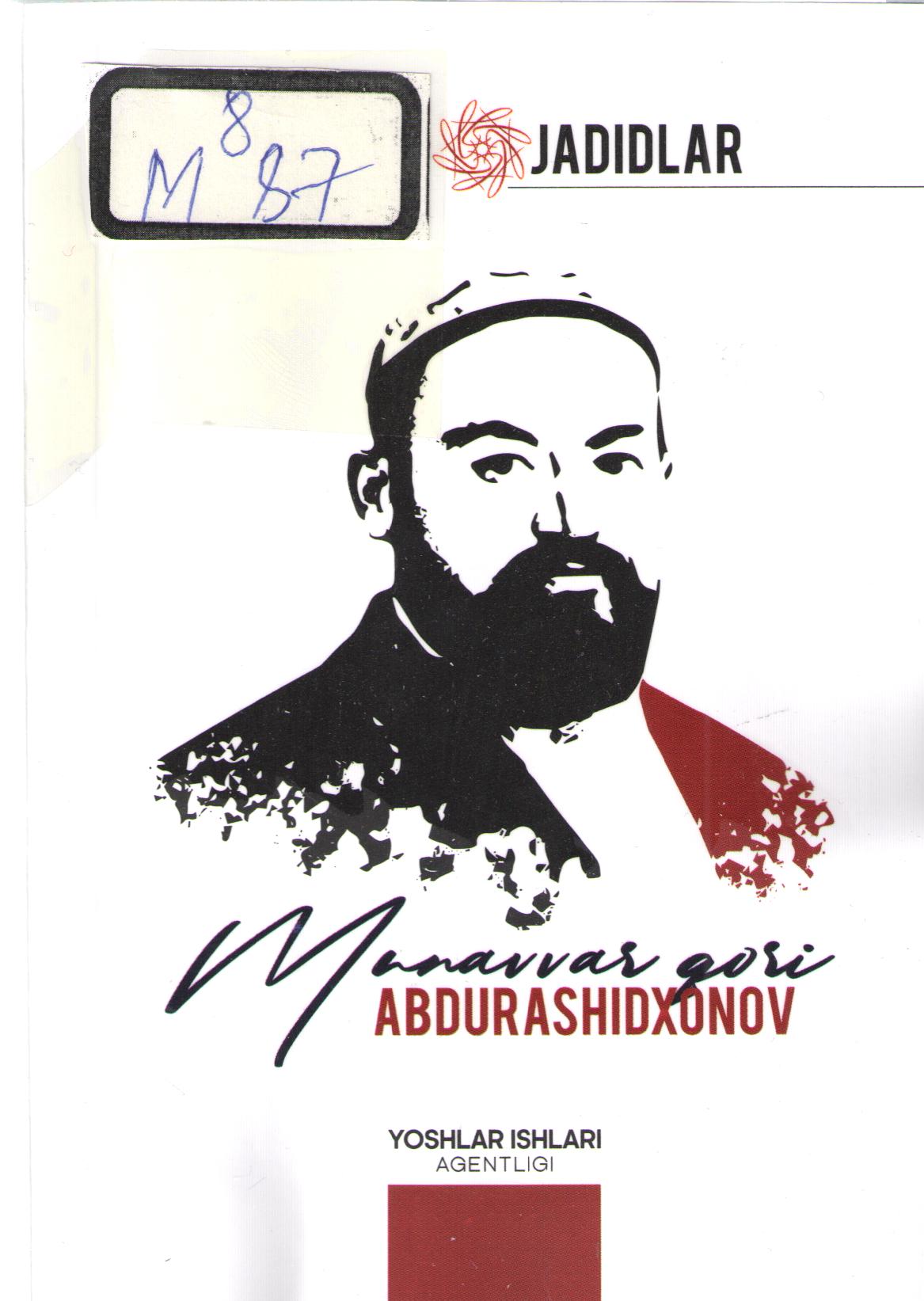 Munavvar qori Abdurashidxonov