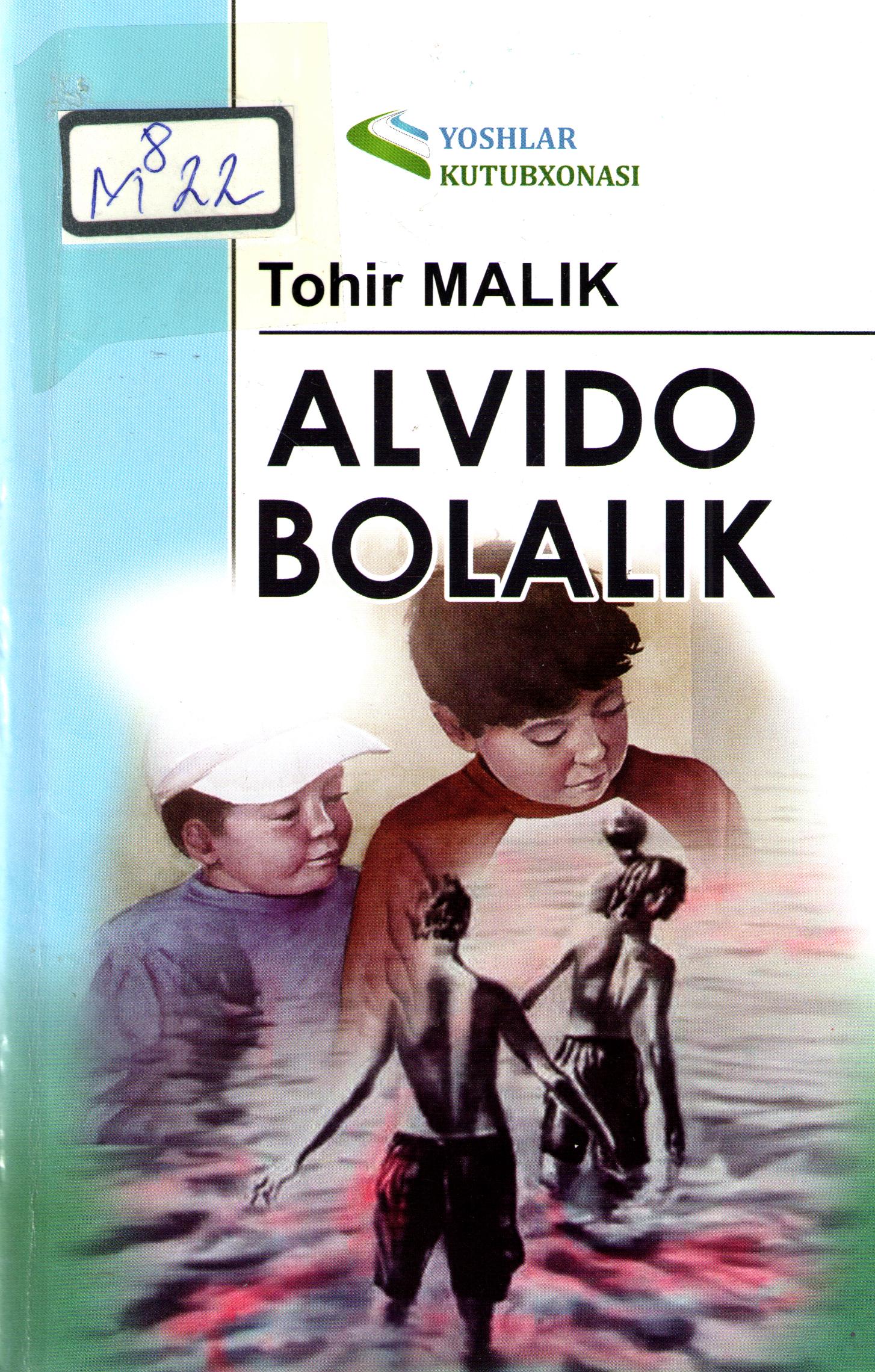 Alvido bolalik