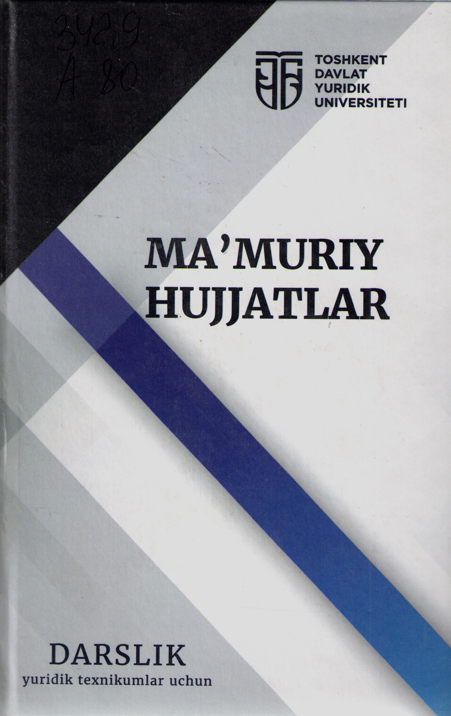 Ma'muriy hujjatlar