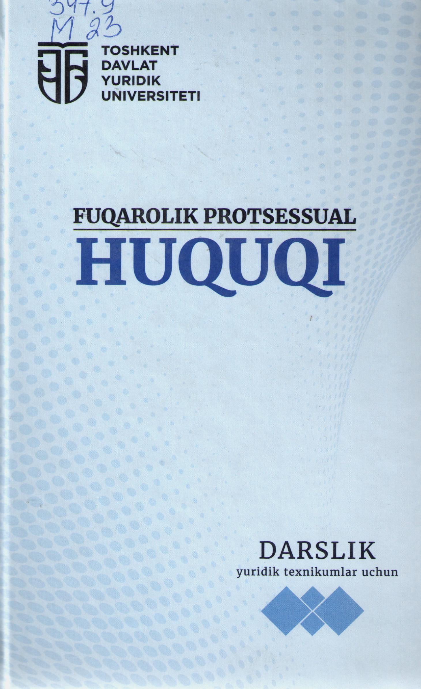 Fuqarolik protsessual huquqi