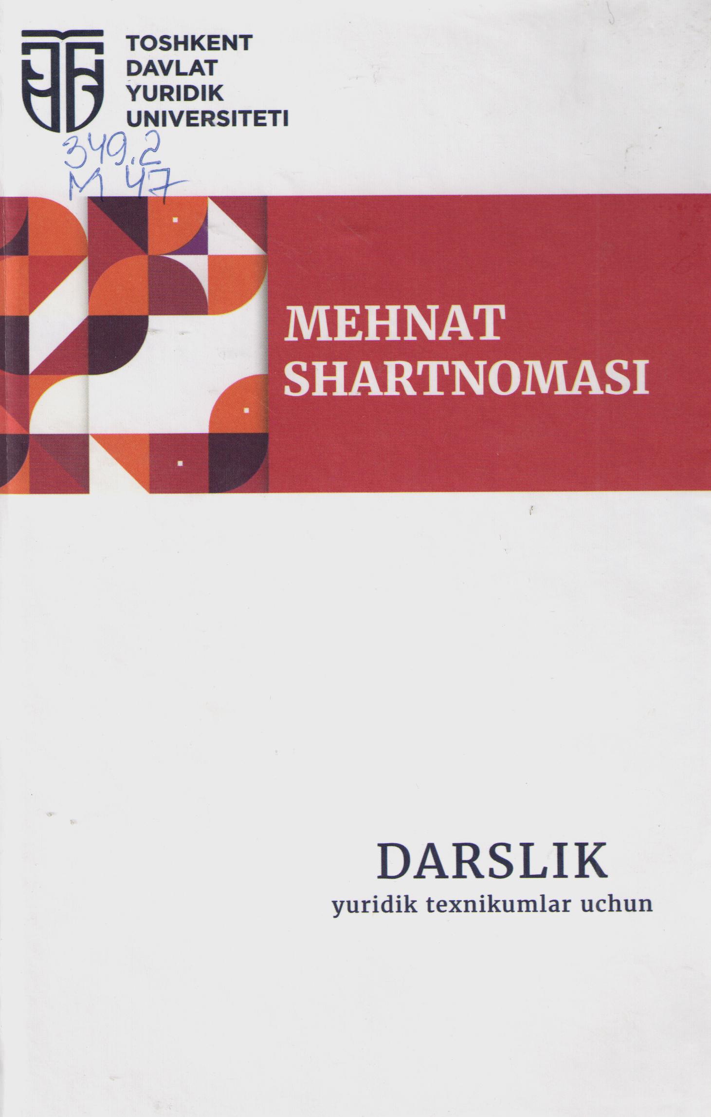 Mehnat shartnomasi