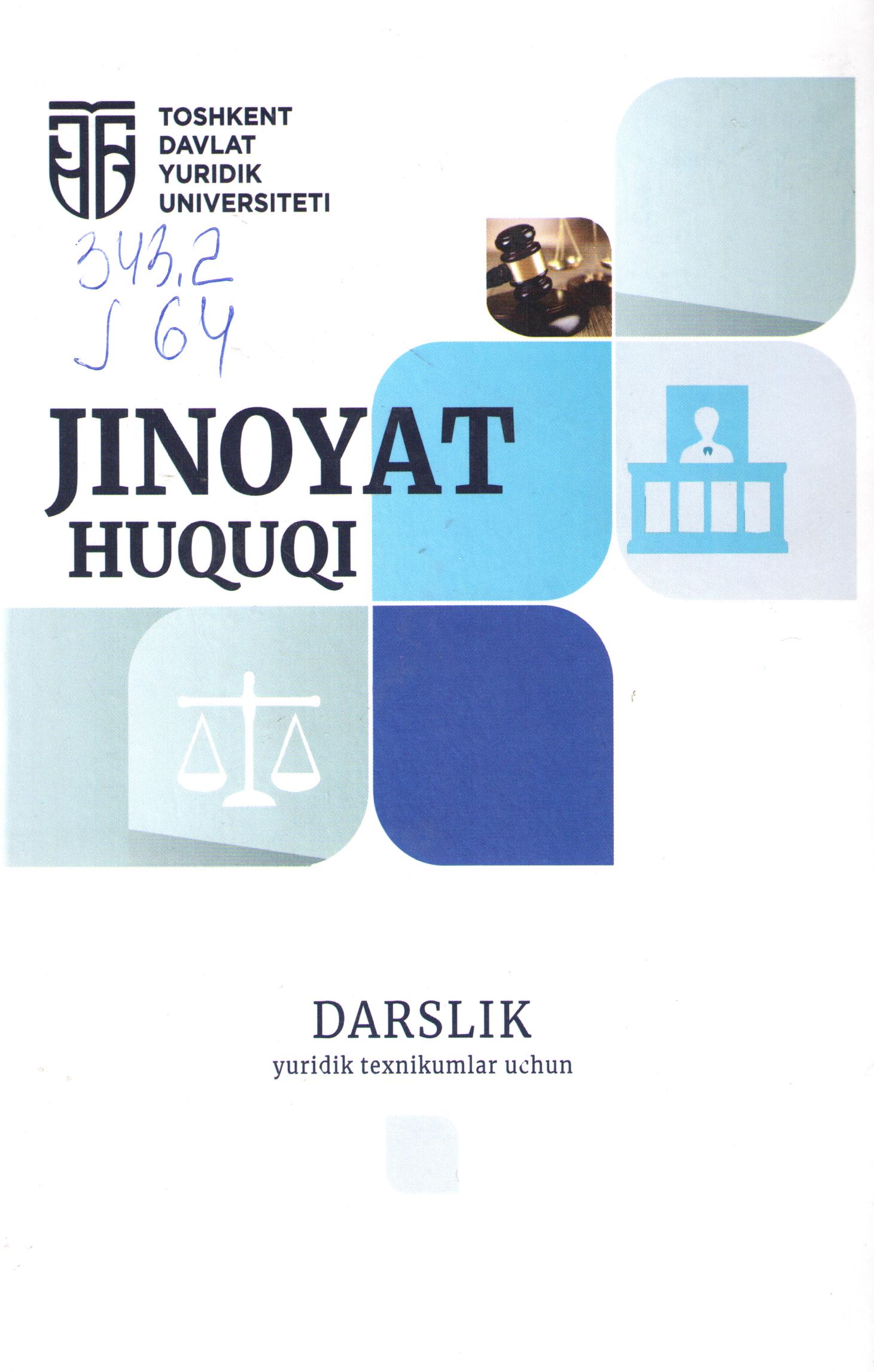 Jinoyat huquqi