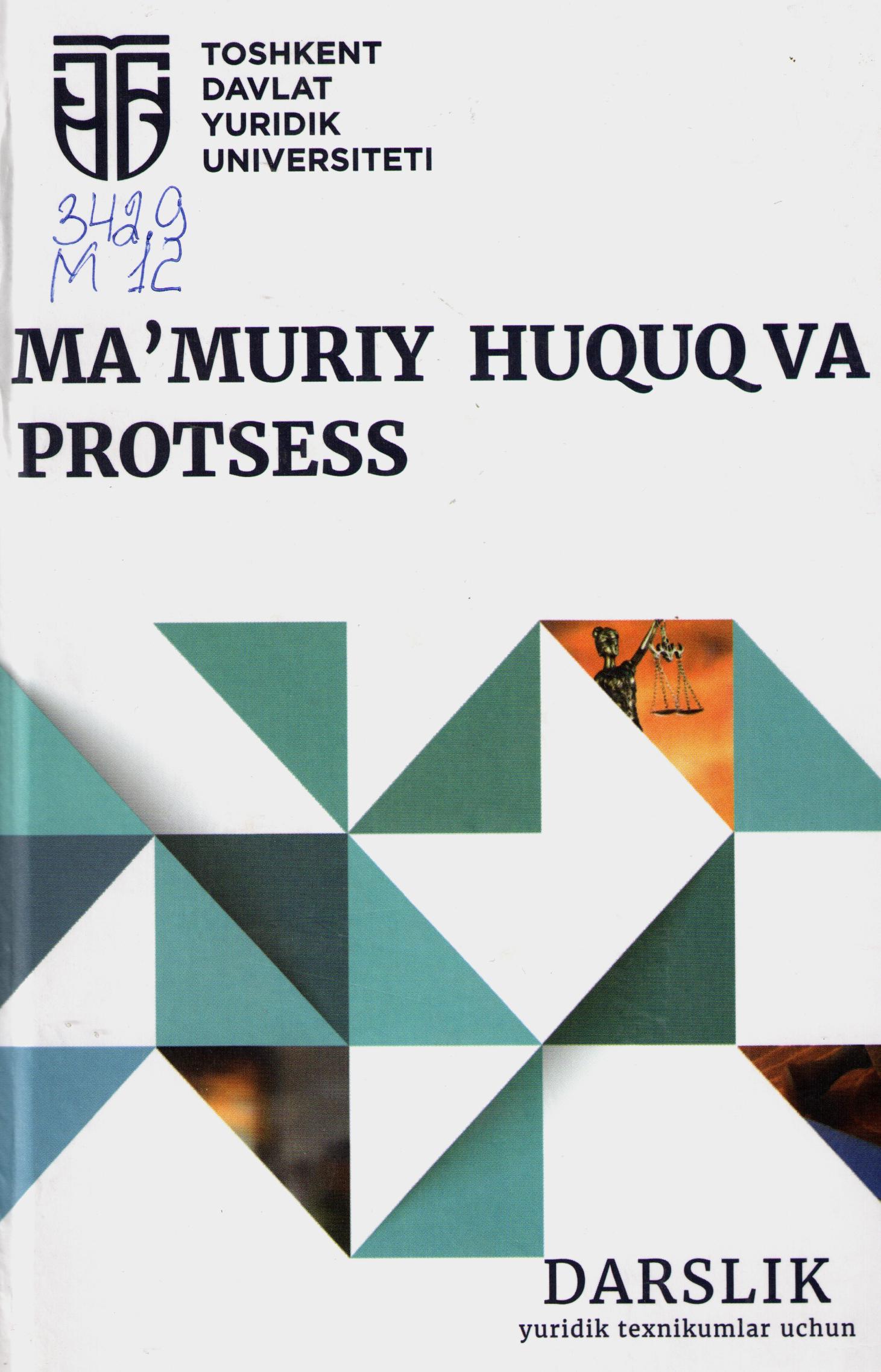 Ma'muriy huquq va protsess