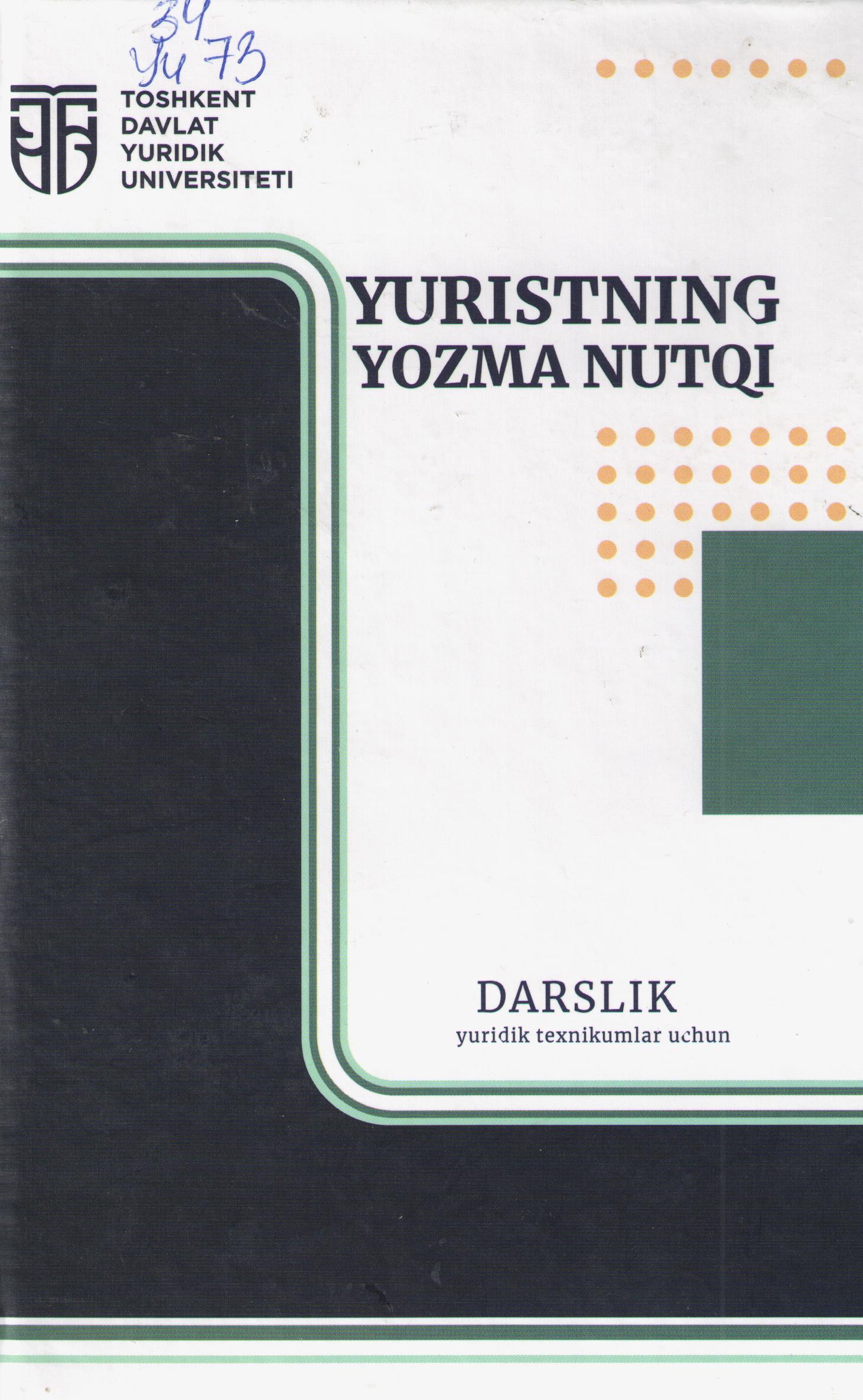 Yuristning yozma nutqi