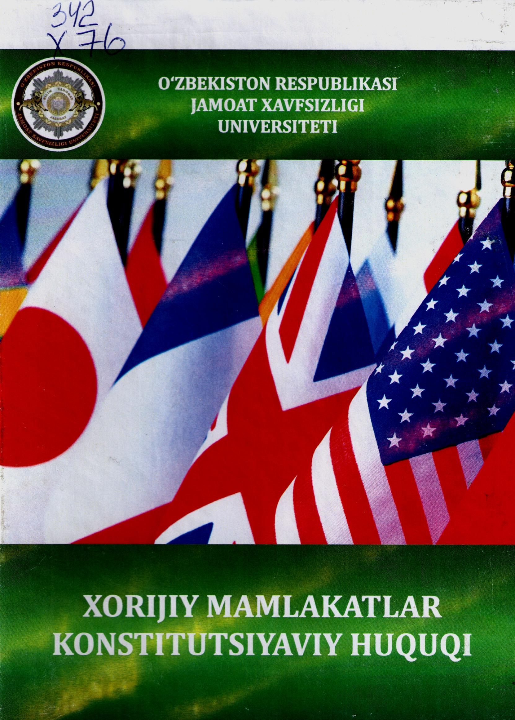 Xorijiy mamlakatlar konstitutsiyaviy huquqi