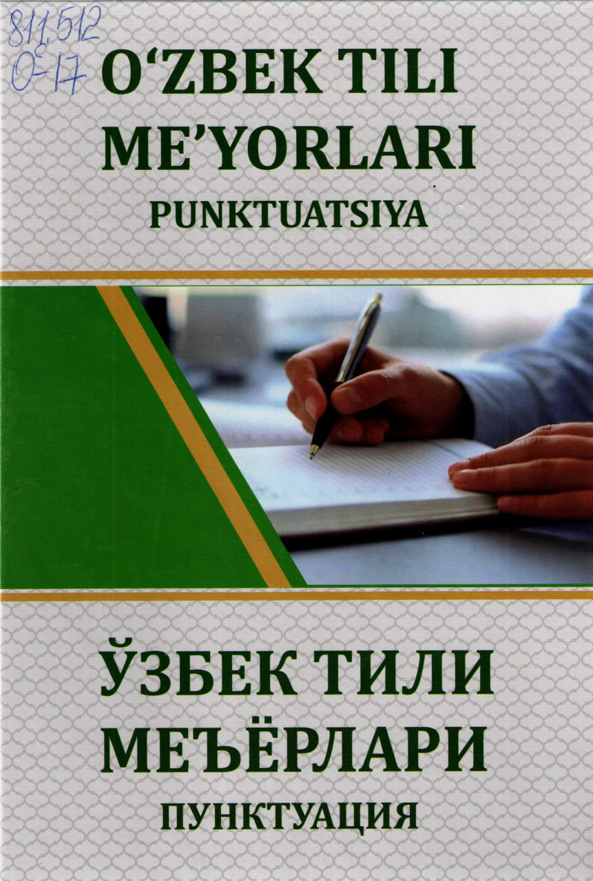 O'zbek tili me'yorlari (punktuatsiya).