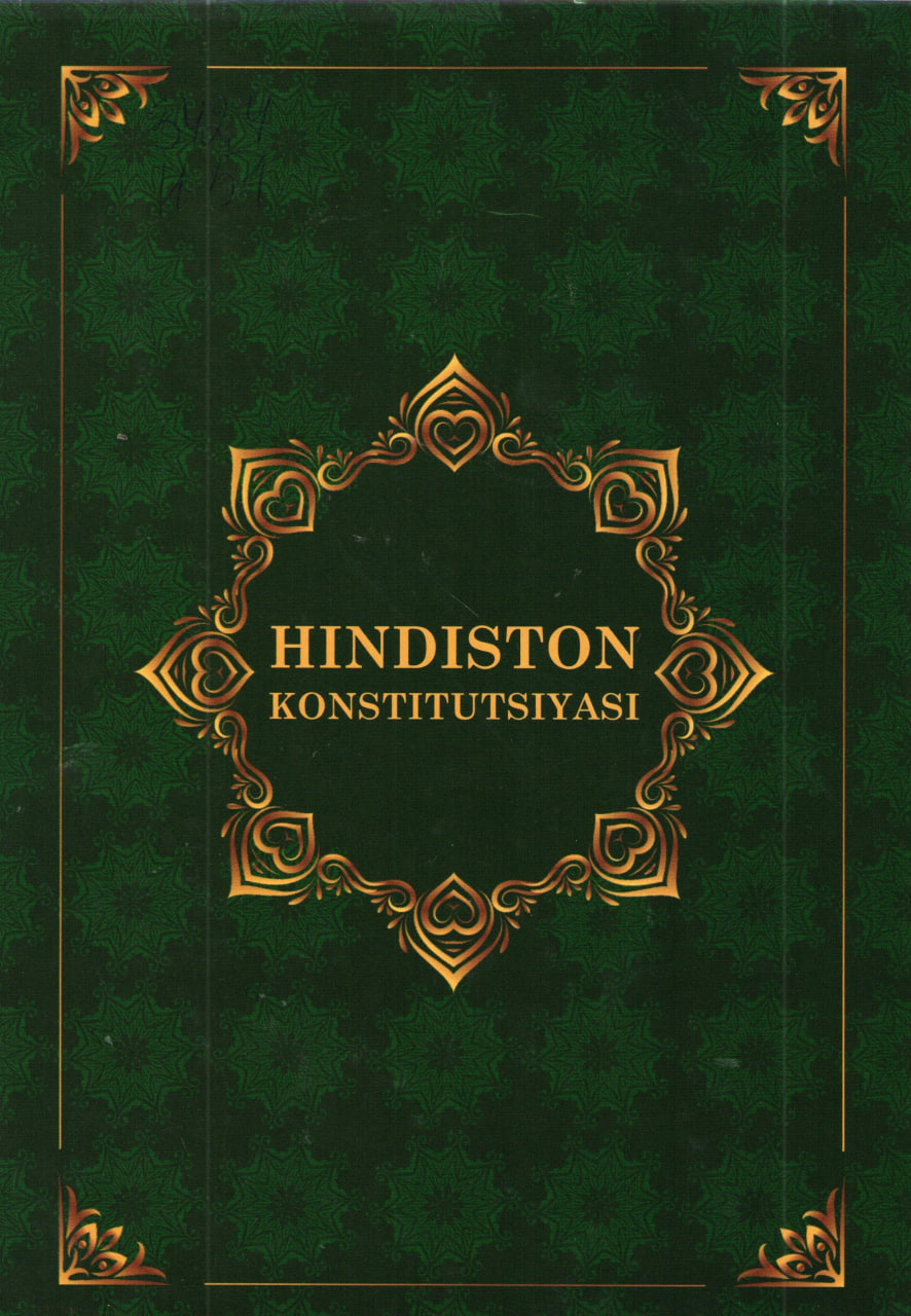 Hindiston konstitutsiyasi