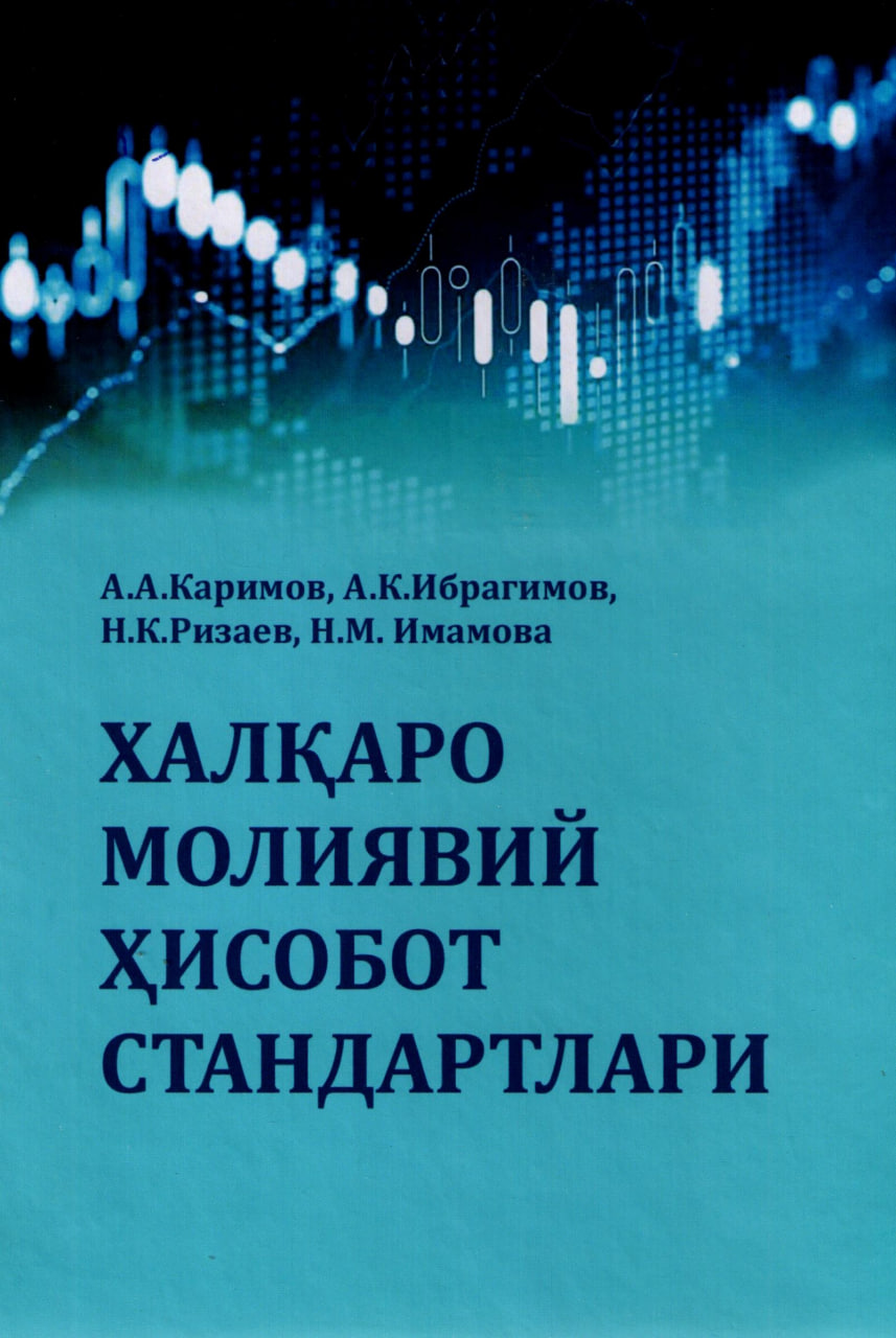 Халқаро молиявий ҳисобот стандартлари