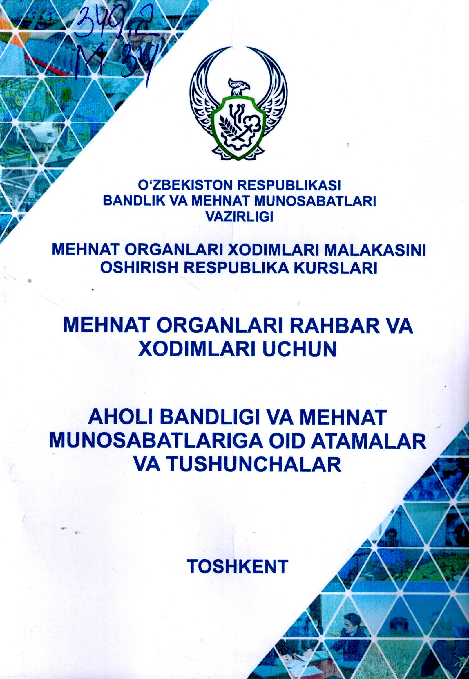 Aholi bandligi va mehnat munosabatlariga oid atamalar va tushunchalar