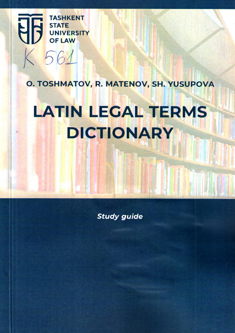 Latin legal terms dictionary