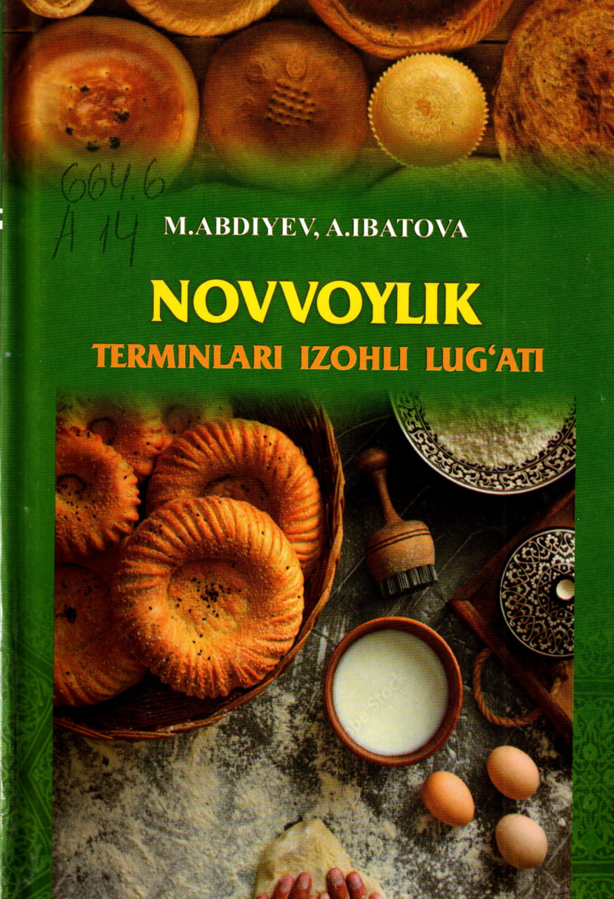 Novvoylik terminlari izohli lug'ati