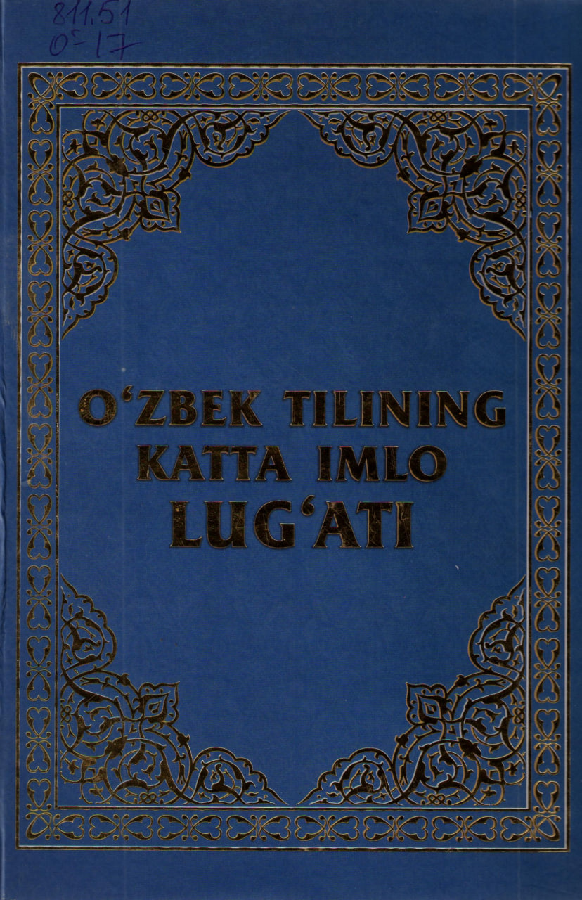 O'zbek tilining katta imlo lug'ati