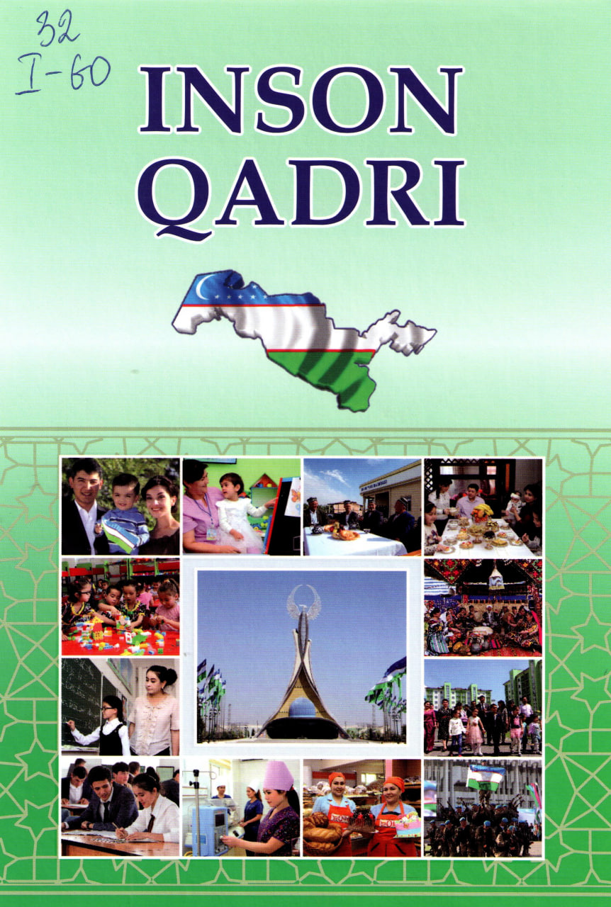Inson qadri