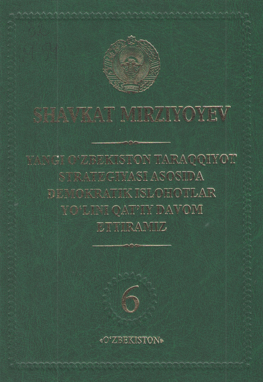 Yangi O'zbekiston taraqqiyot strategiyasi asosida demokratik islohatlar yo'lini qat'iy davom ettiramiz.