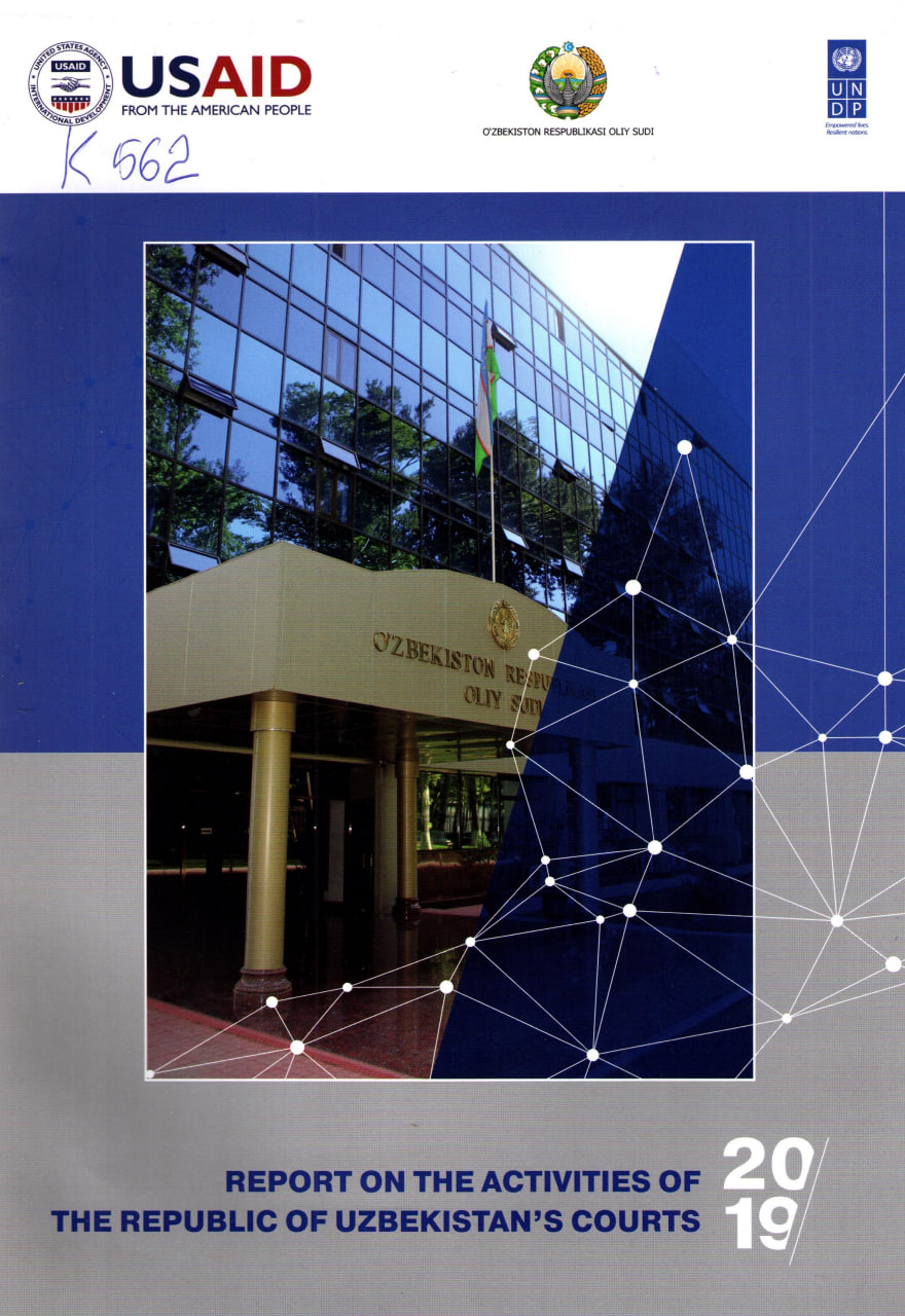 Report on the ectivities of the republic of Uzbekistan's courts