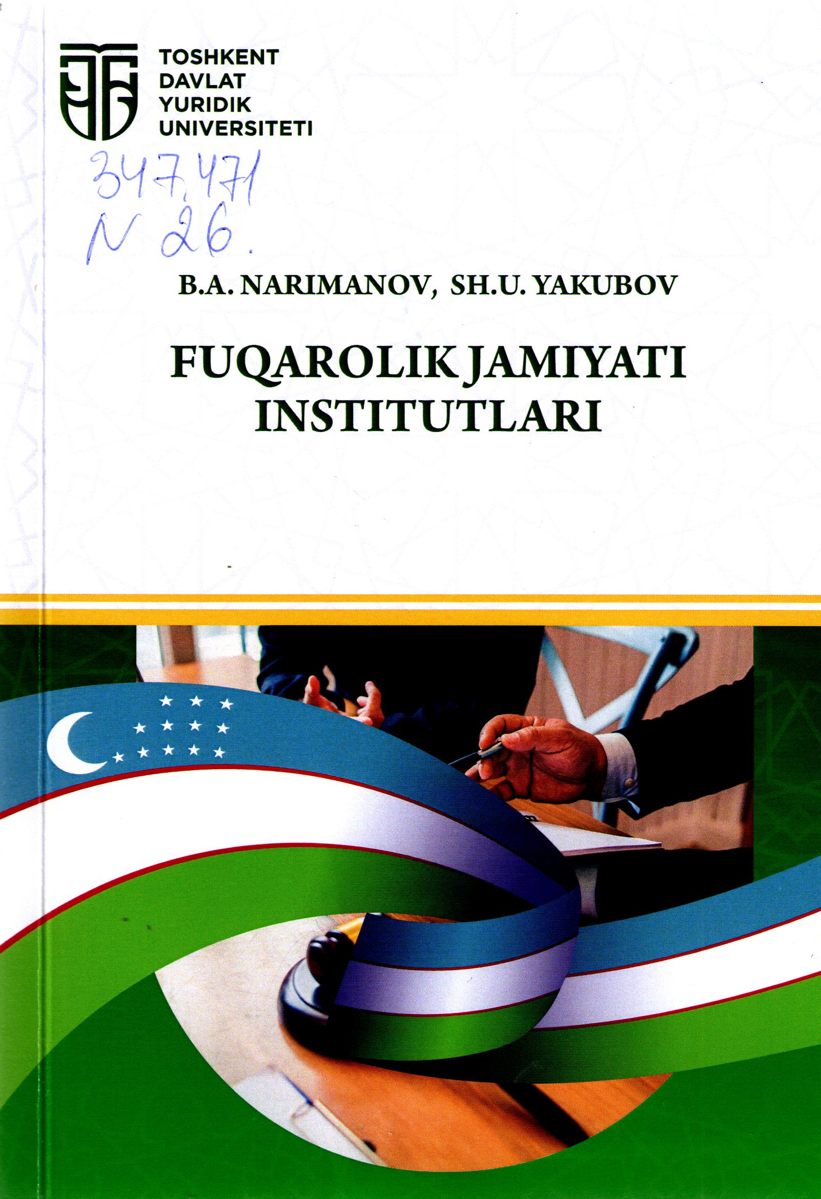 Fuqarolik jamiyati institutlari