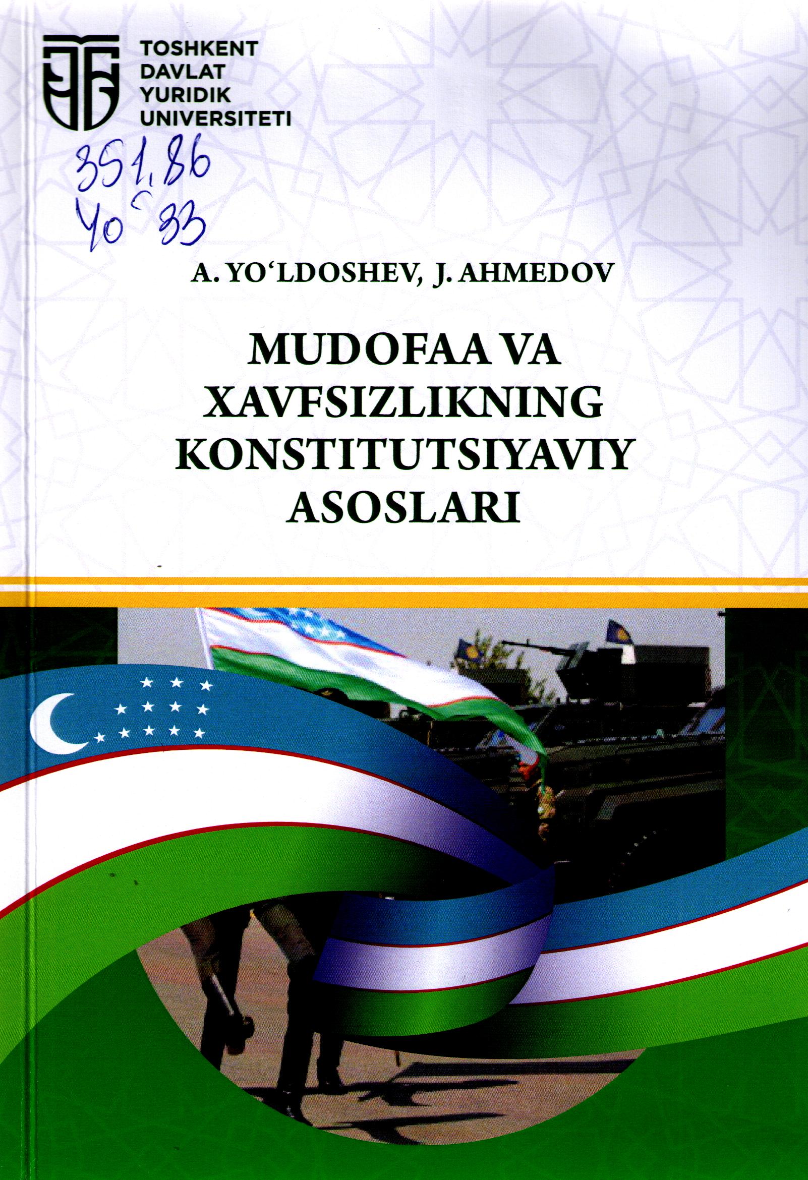 Mudofaa va xavfsizlikning konstitutsiyaviy asoslari