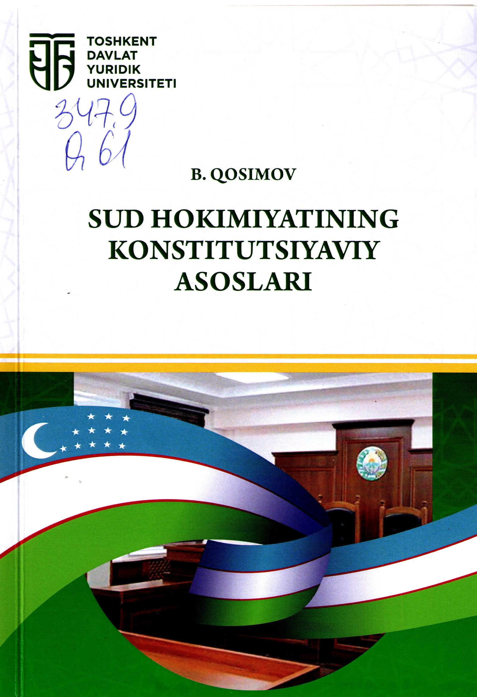 Sud hokimiyatining konstitutsiyaviy asoslari
