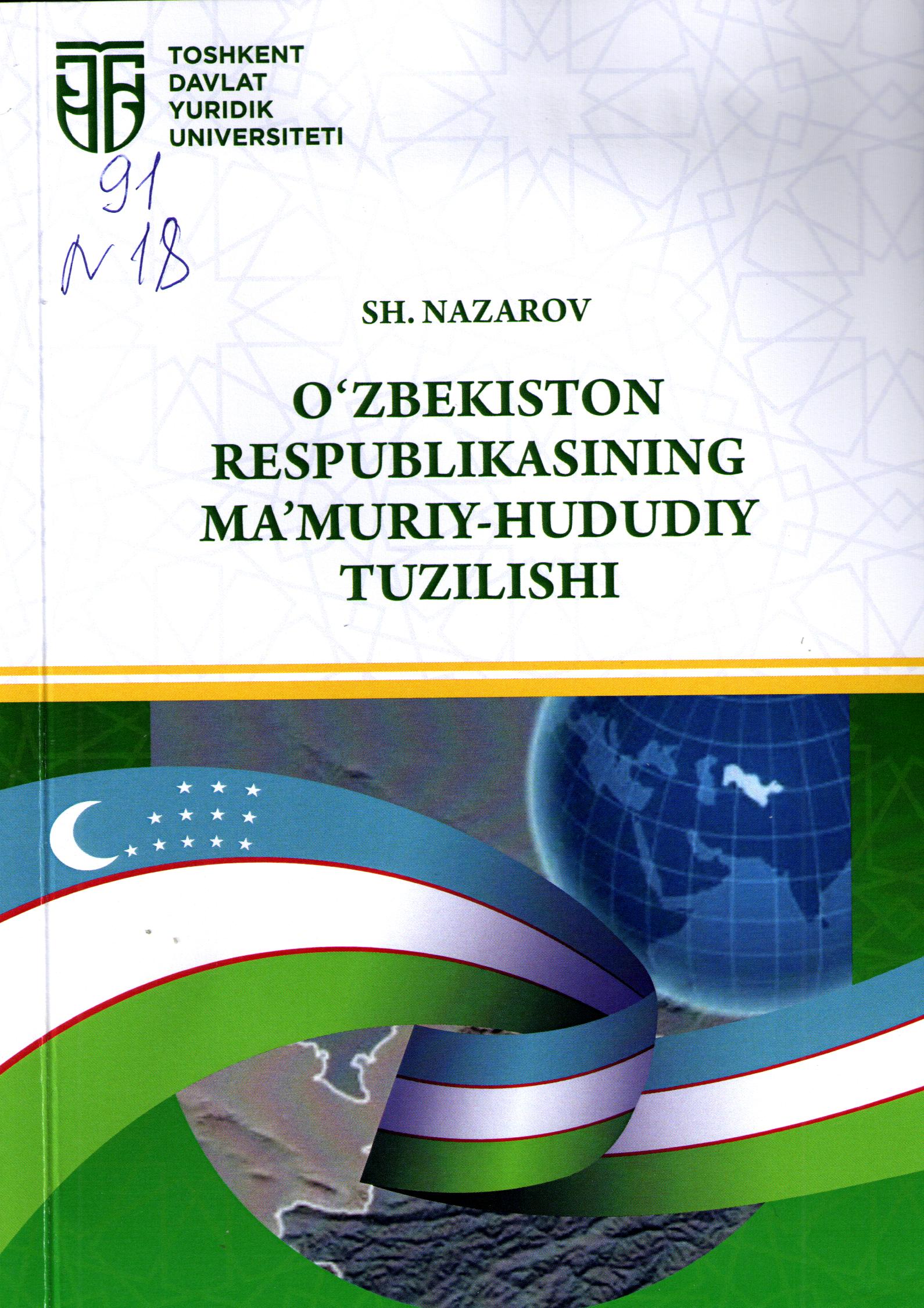 O'zbekiston Respublikasining ma'muriy-hududiy tuzilishi