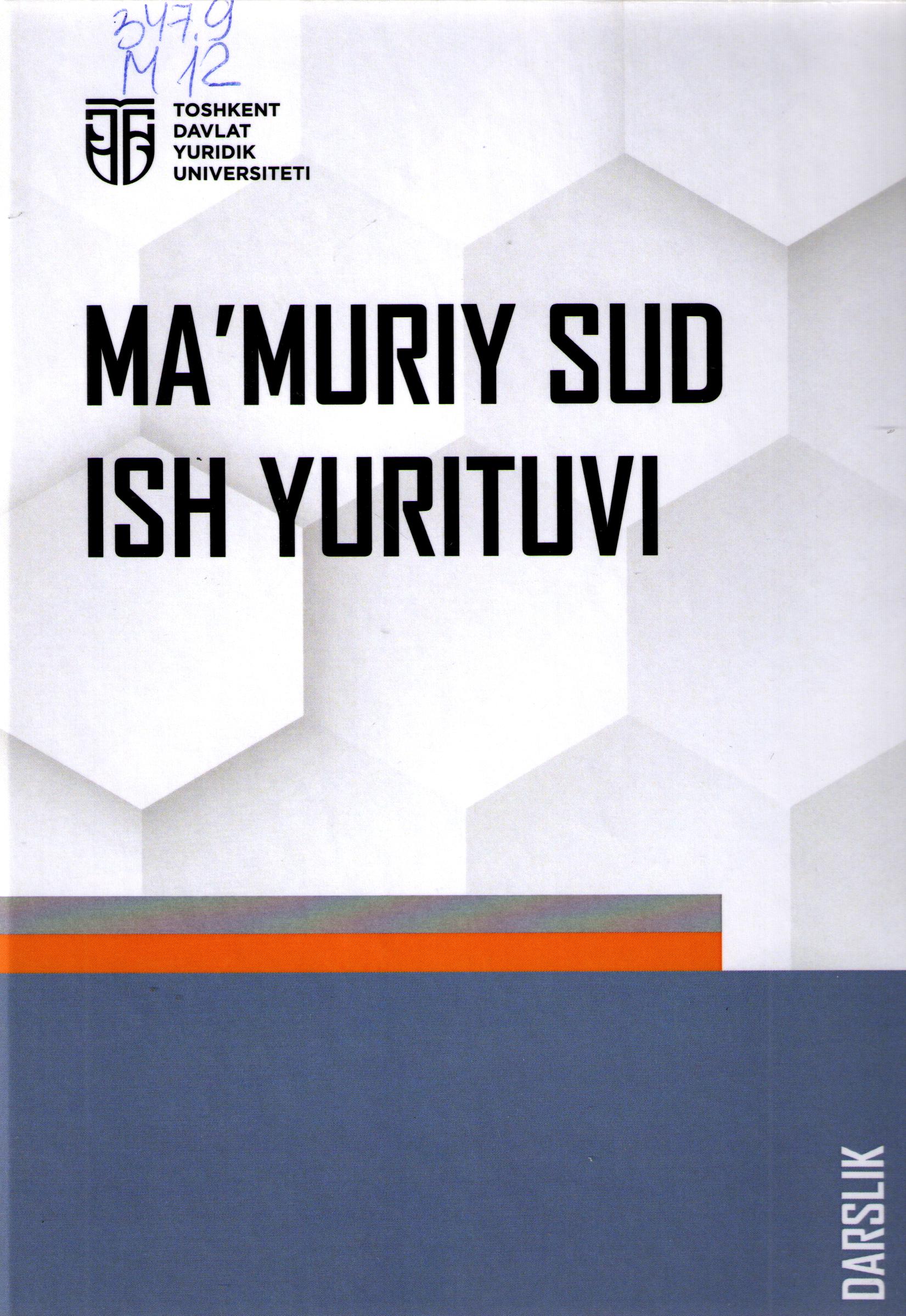 Ma'muriy sud ish yurituvi
