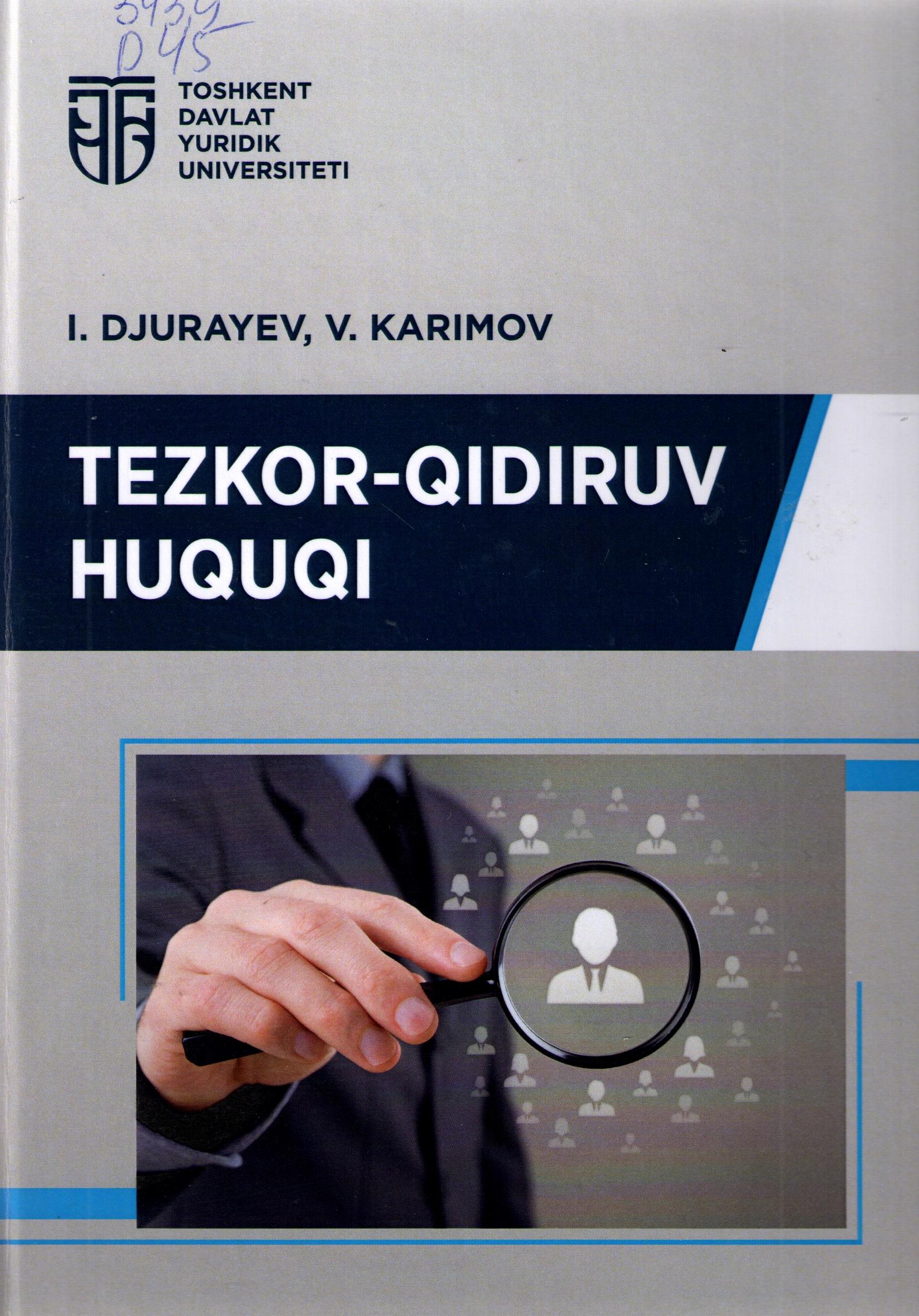 Tezkor - qidiruv huquqi