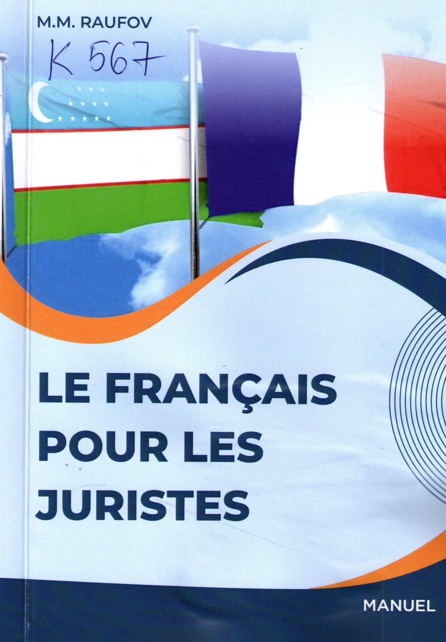 Le francais pour les juristes