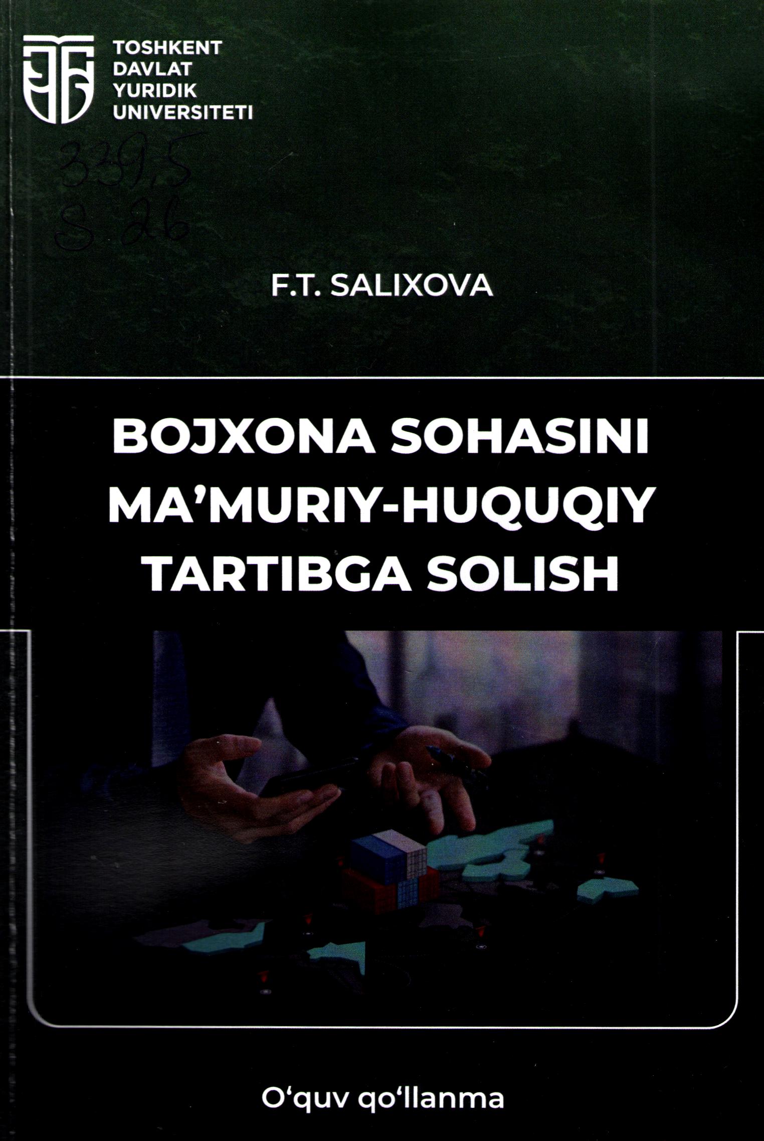 Bojxona sohasini ma'muriy-huquqiy tartibga solish