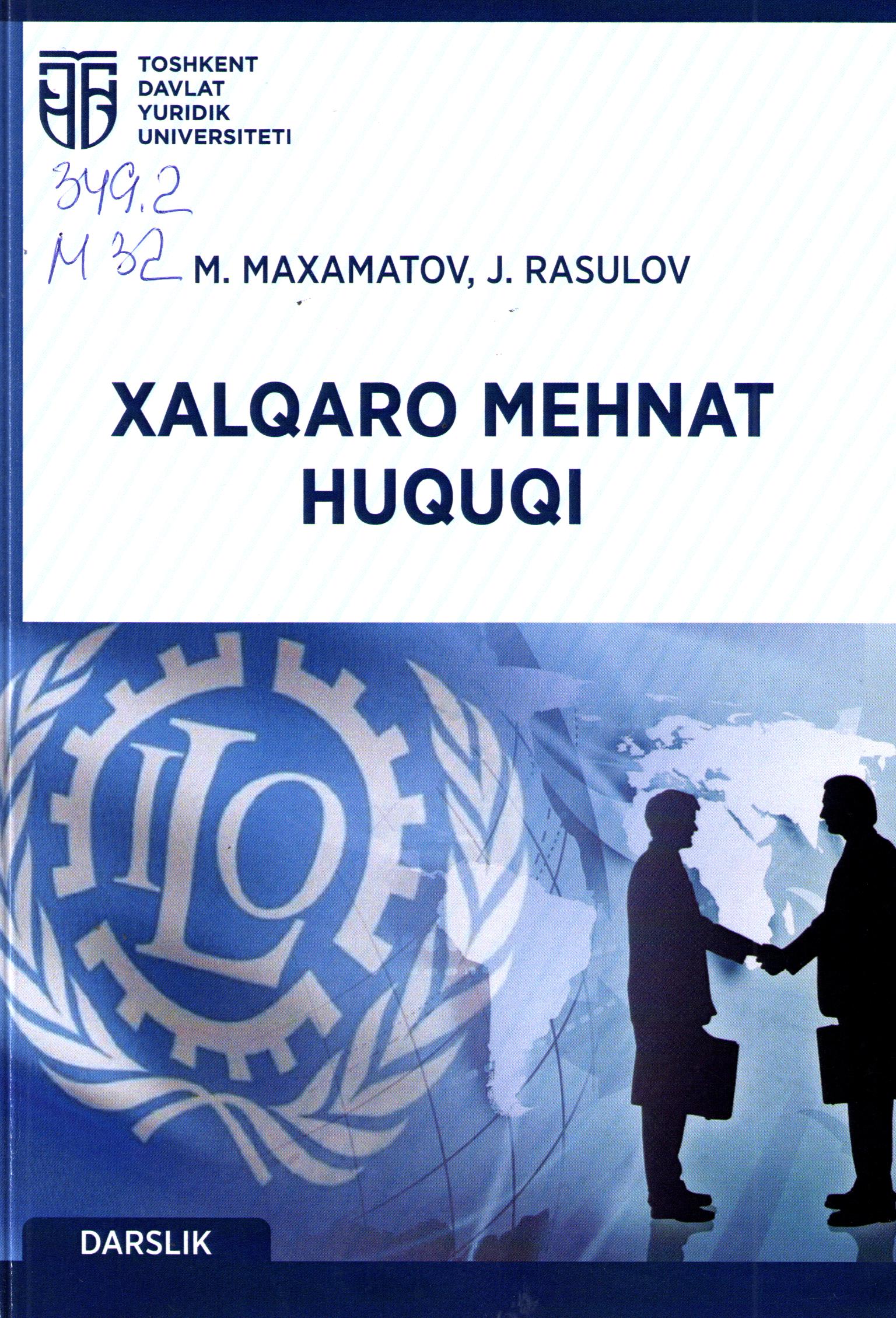 Xalqaro mehnat huquqi