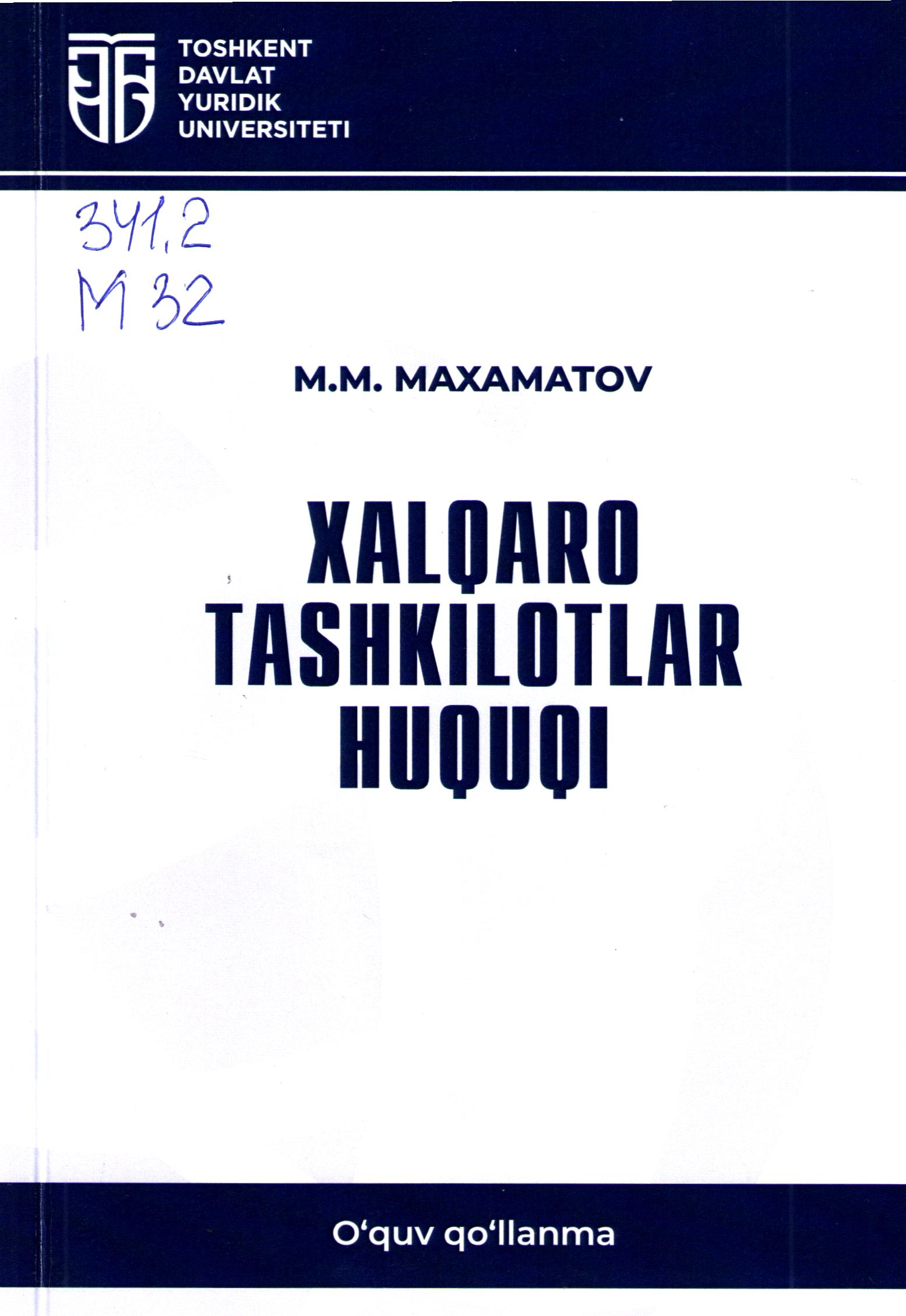 Xalqaro tashkilotlar huquqi