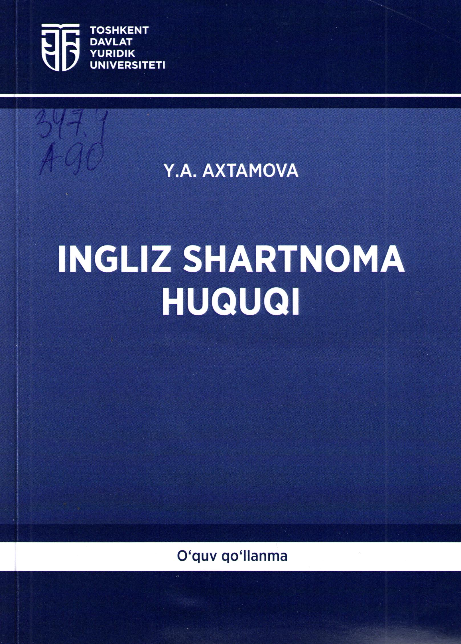 Ingliz shartnoma huquqi