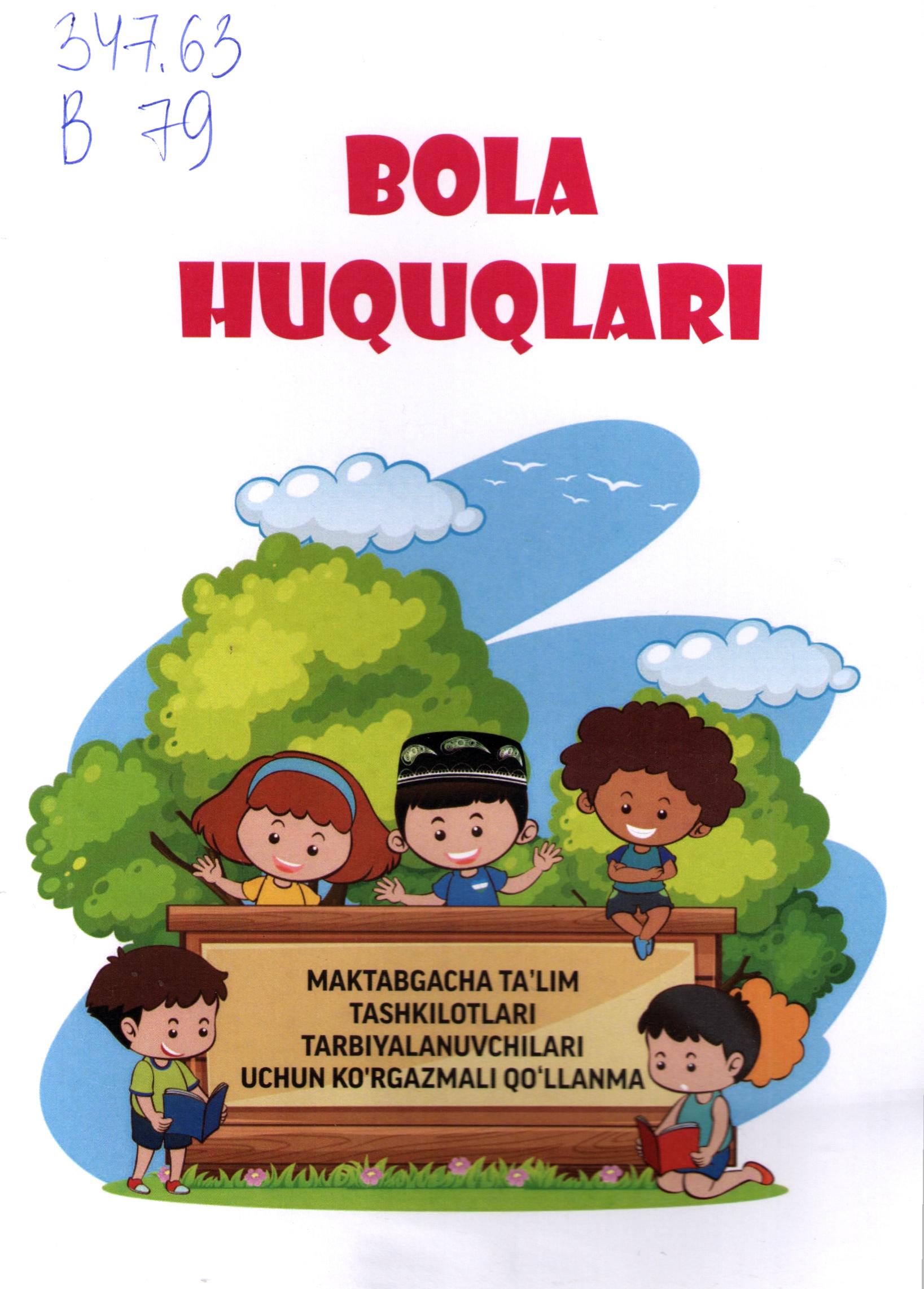Bola huquqlari