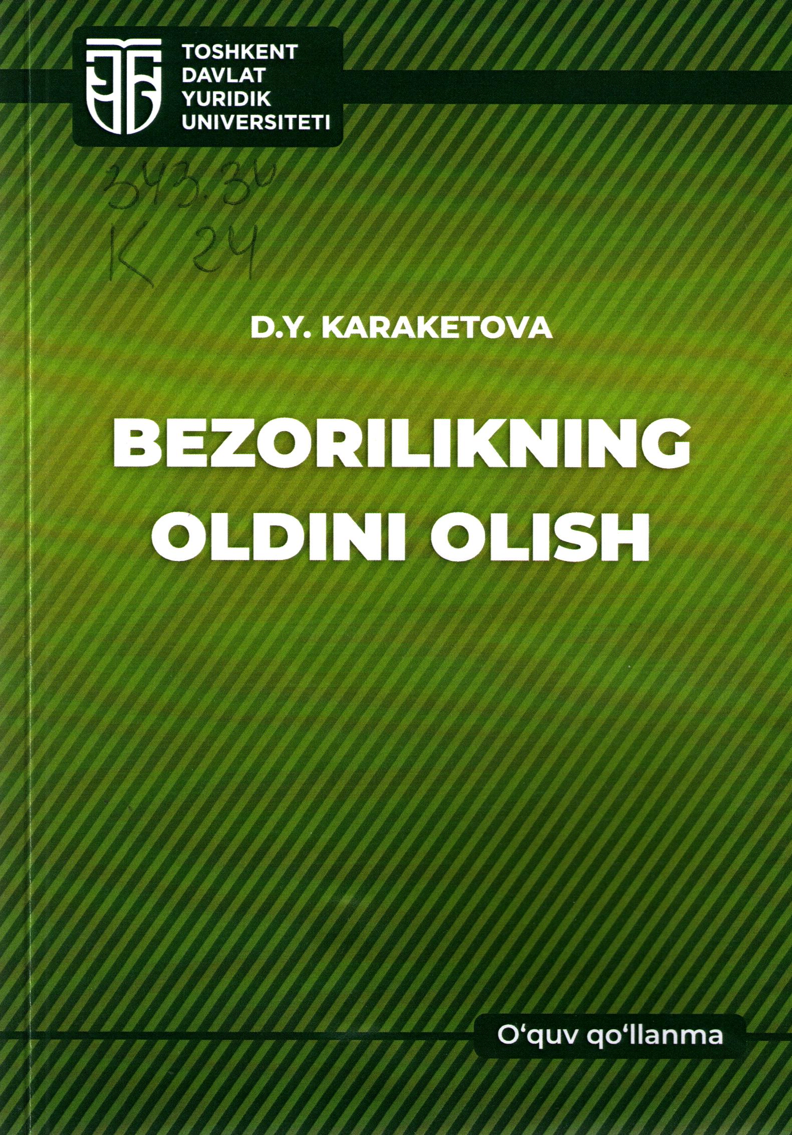 Bezorilikning oldini olish