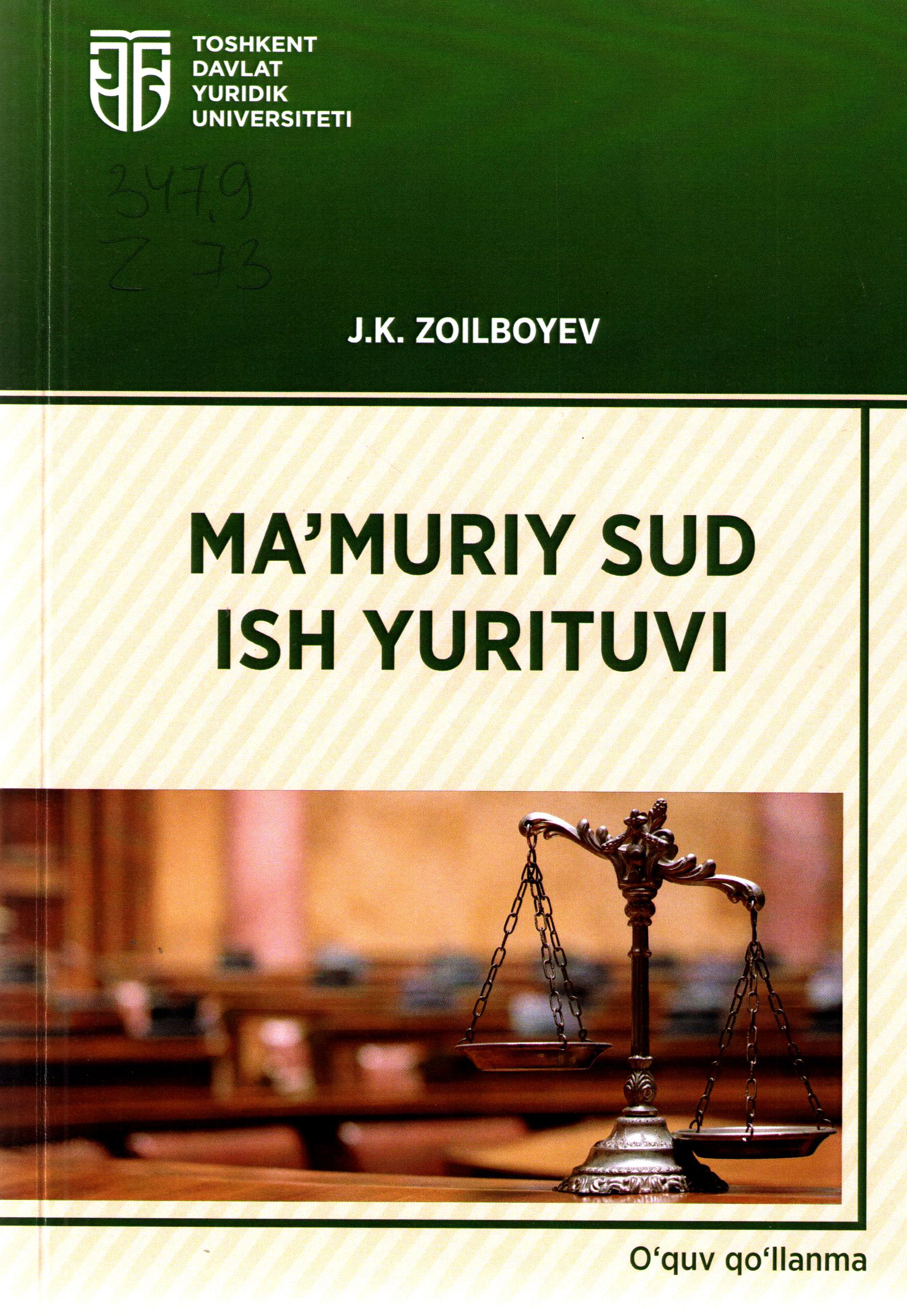 Ma'muriy sud ish yurituvi