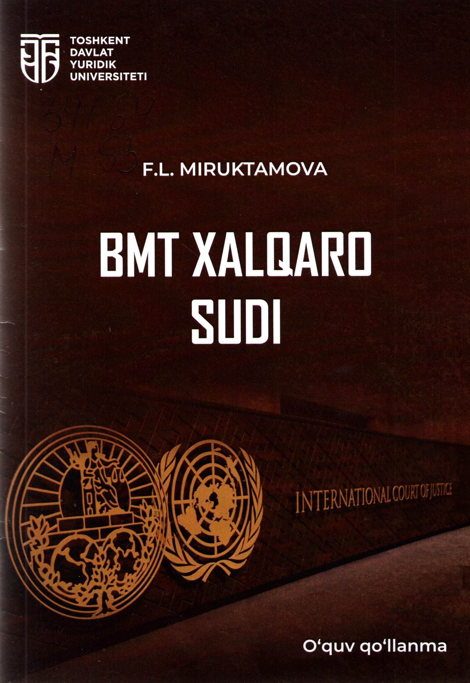 BMT xalqaro sudi