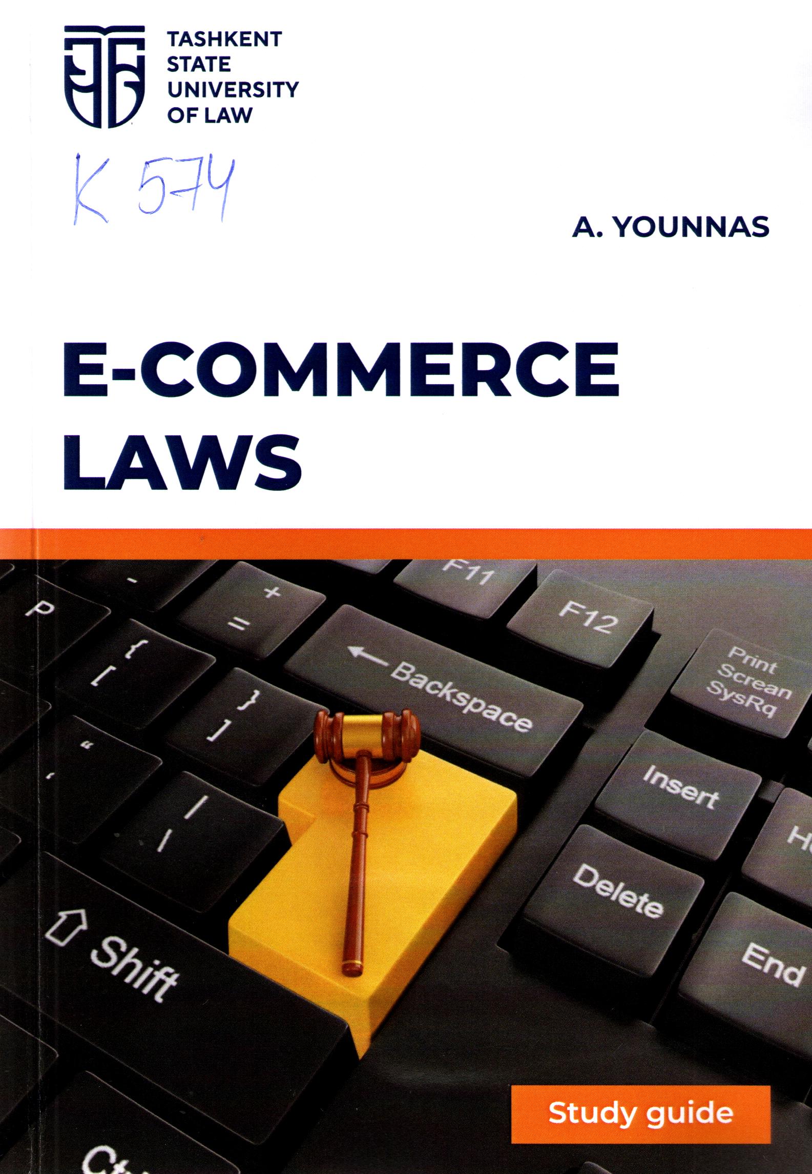 E - commerce laws