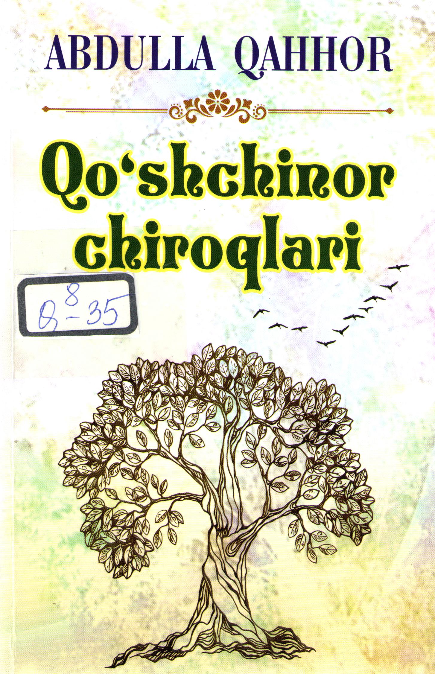 Qo'shchinor chiroqlari