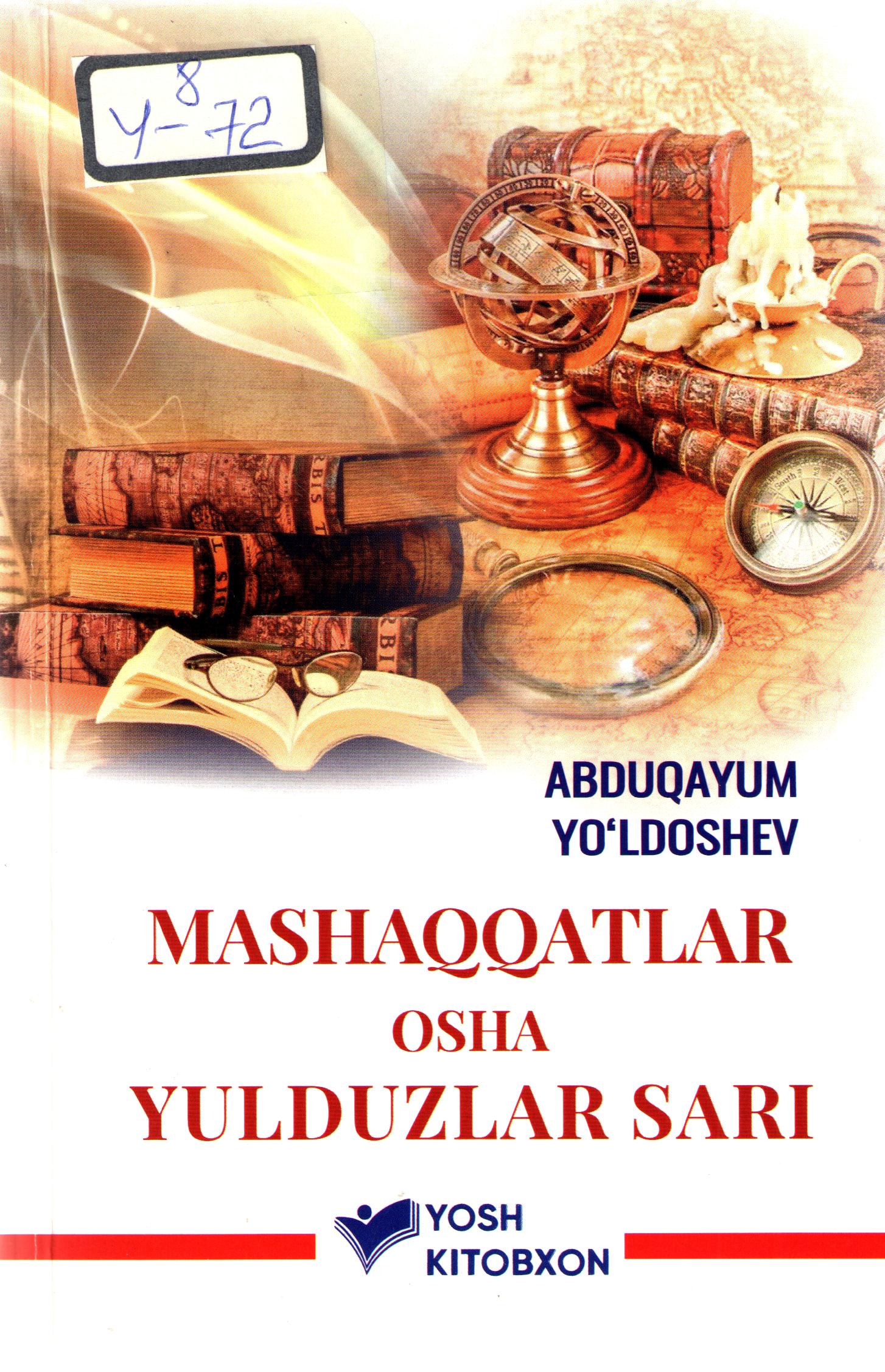 Mashaqqatlar osha yulduzlar sari