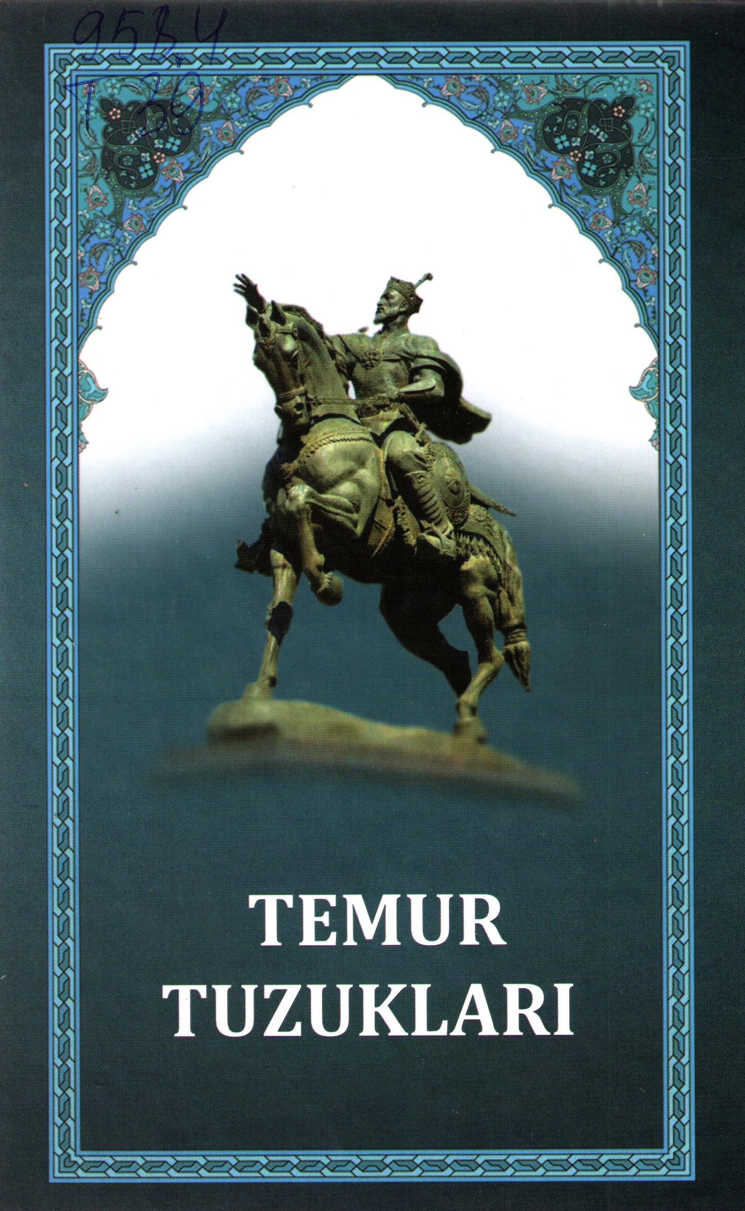 Temur tuzuklari