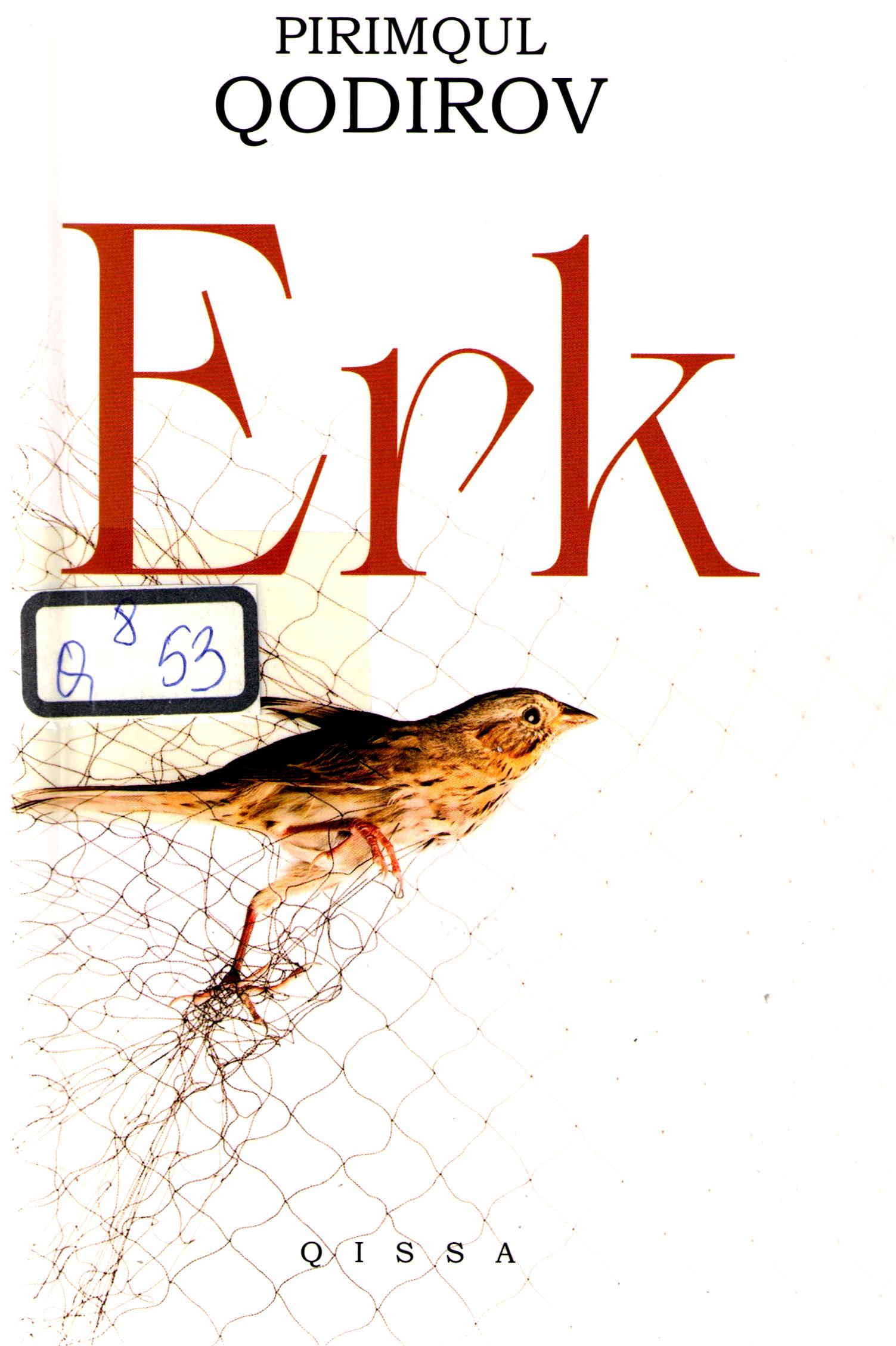 Erk
