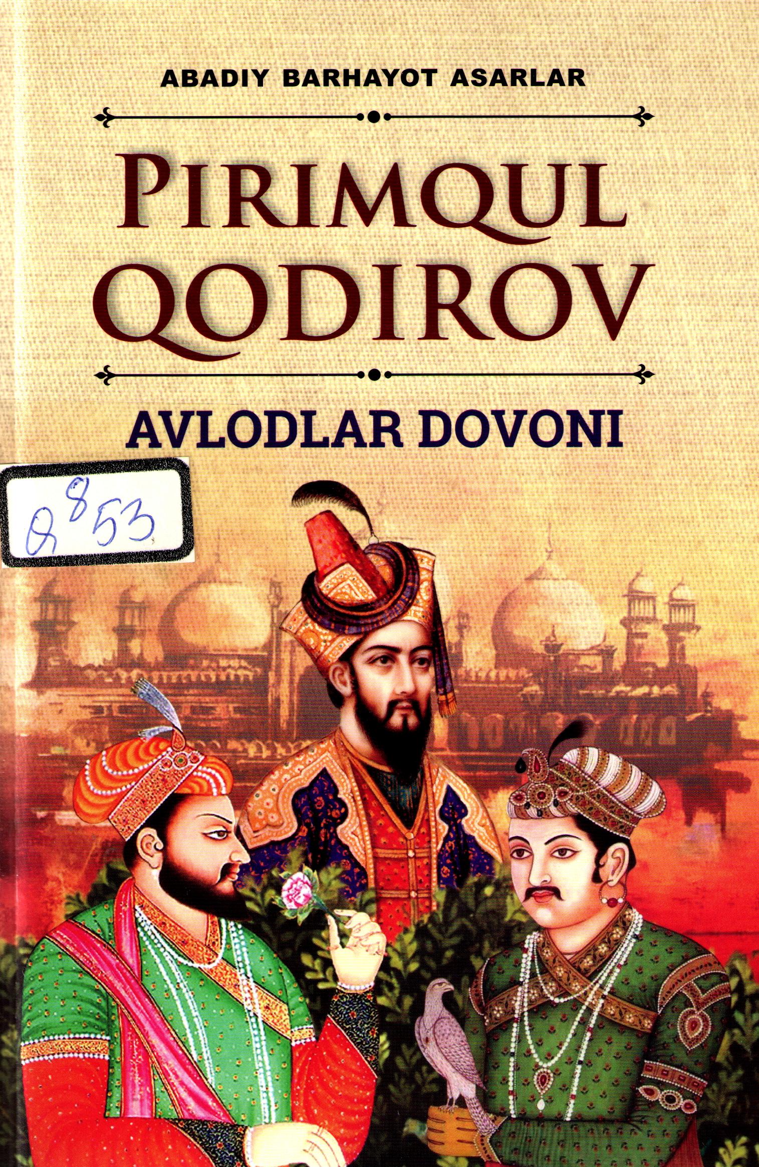 Avlodlar dovoni