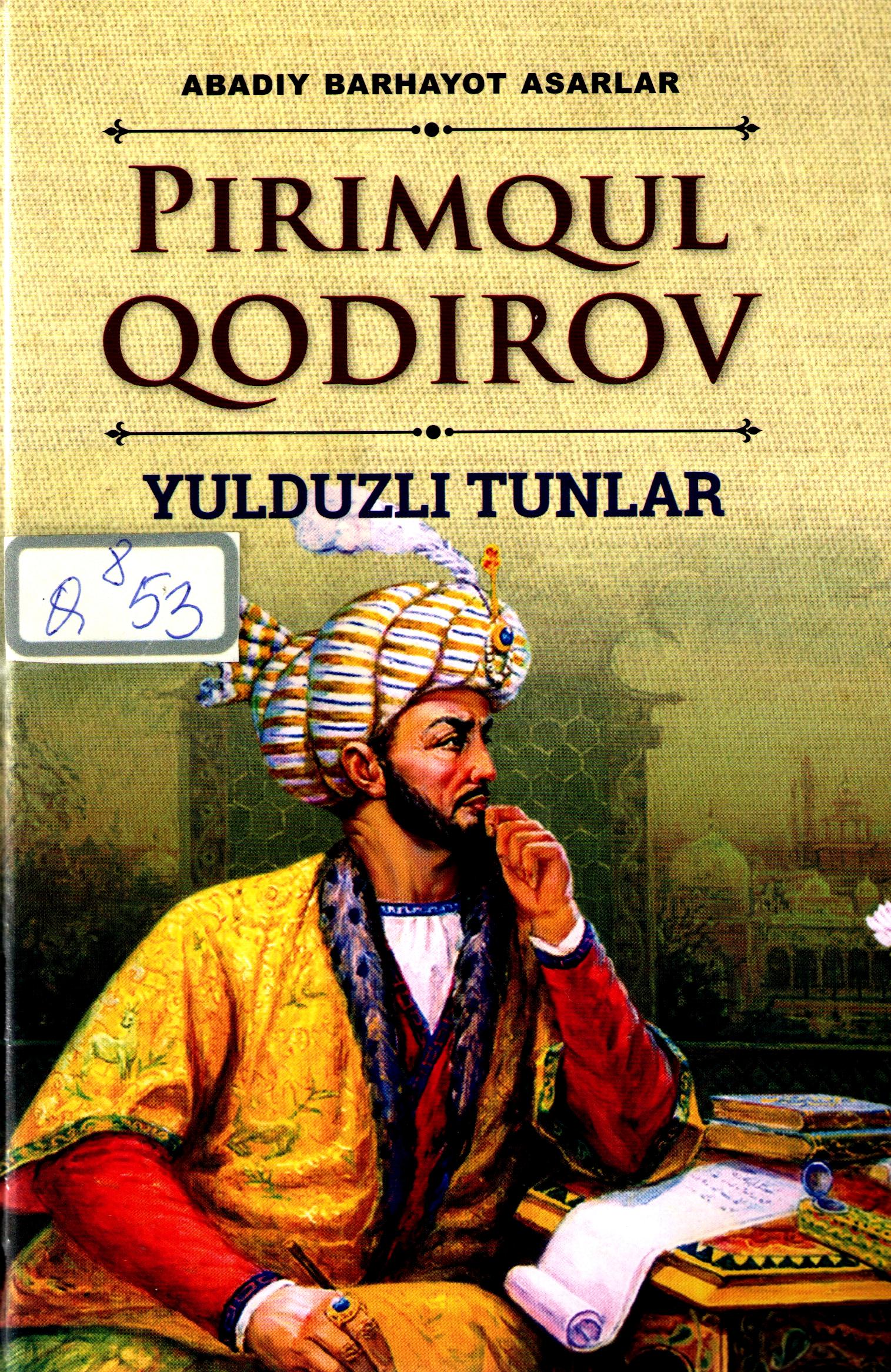 Yulduzli tunlar