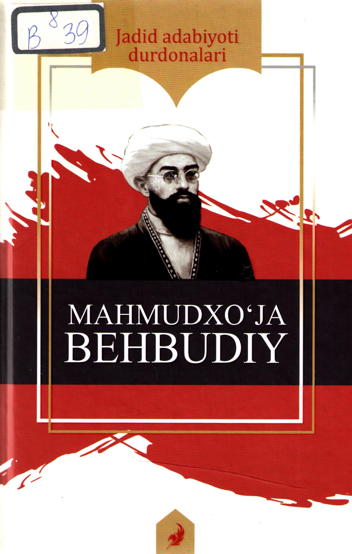 Yoshlarg'a murojat