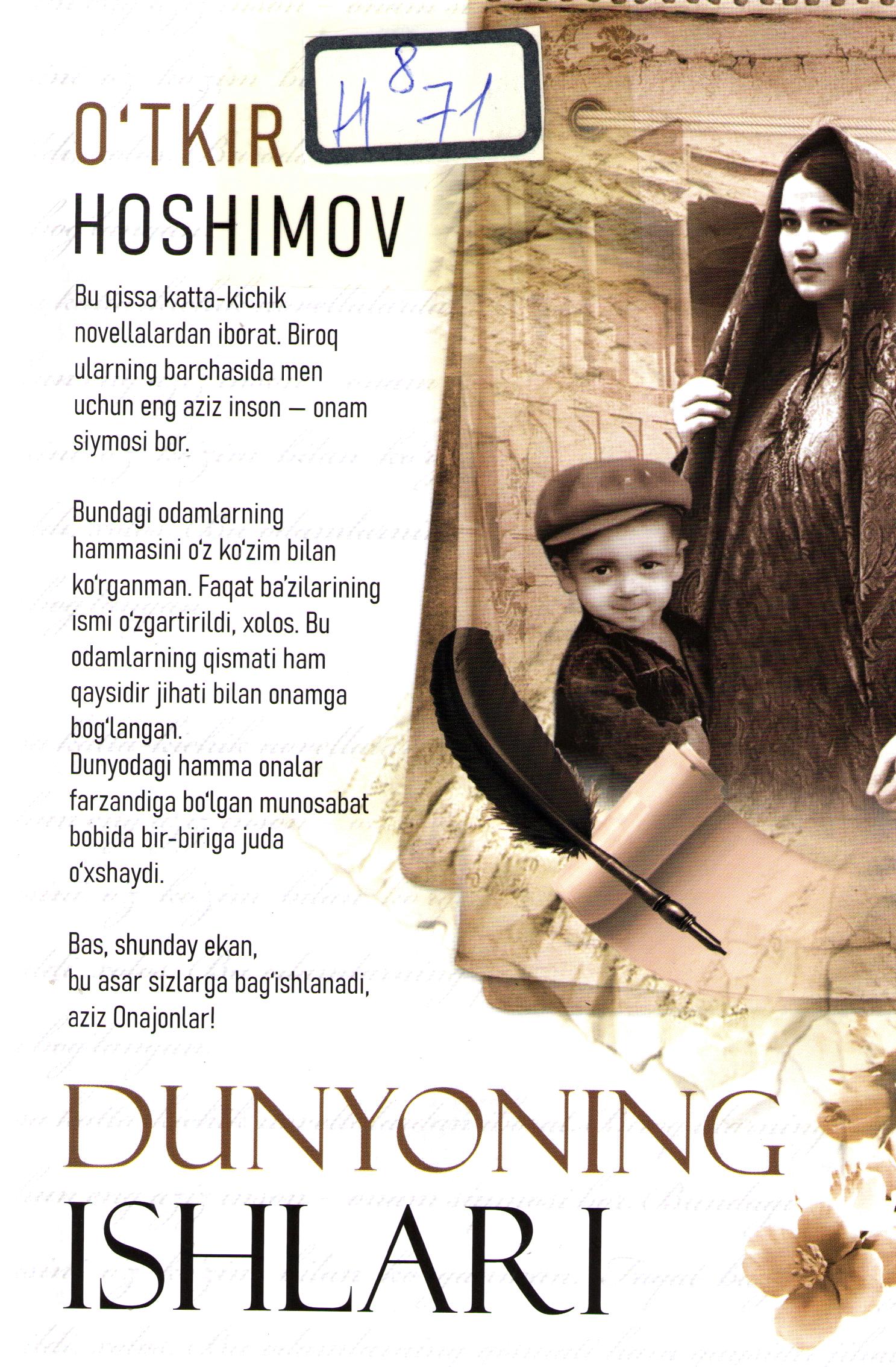 Dunyoning ishlari