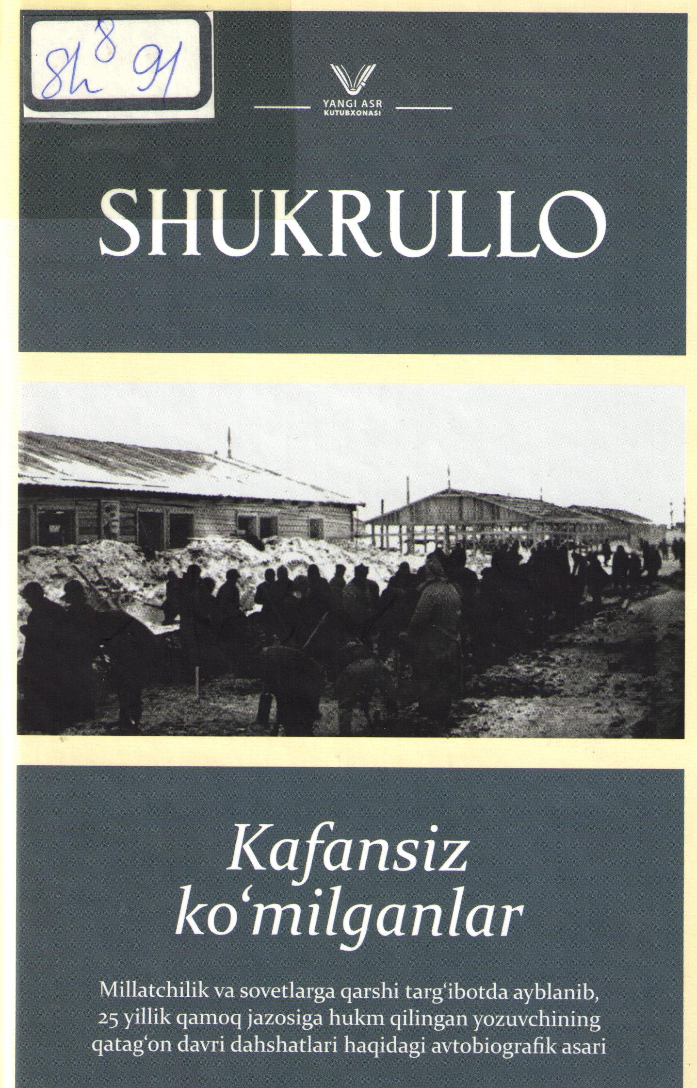 Kafansiz ko'milganlar