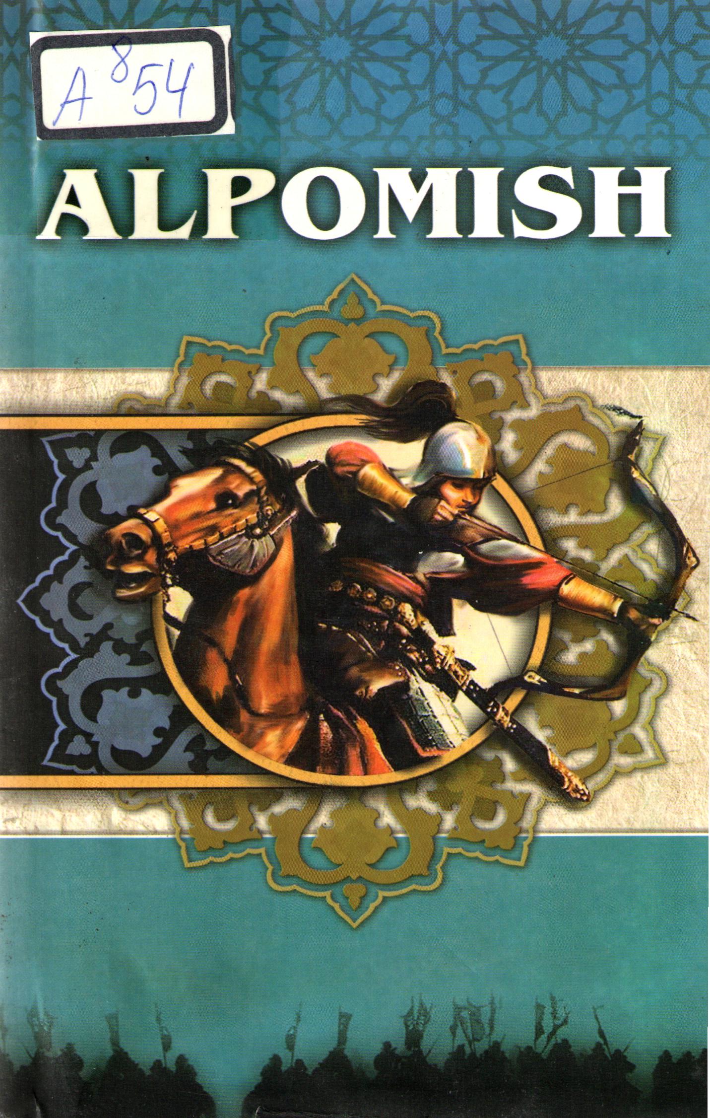 Alpomish